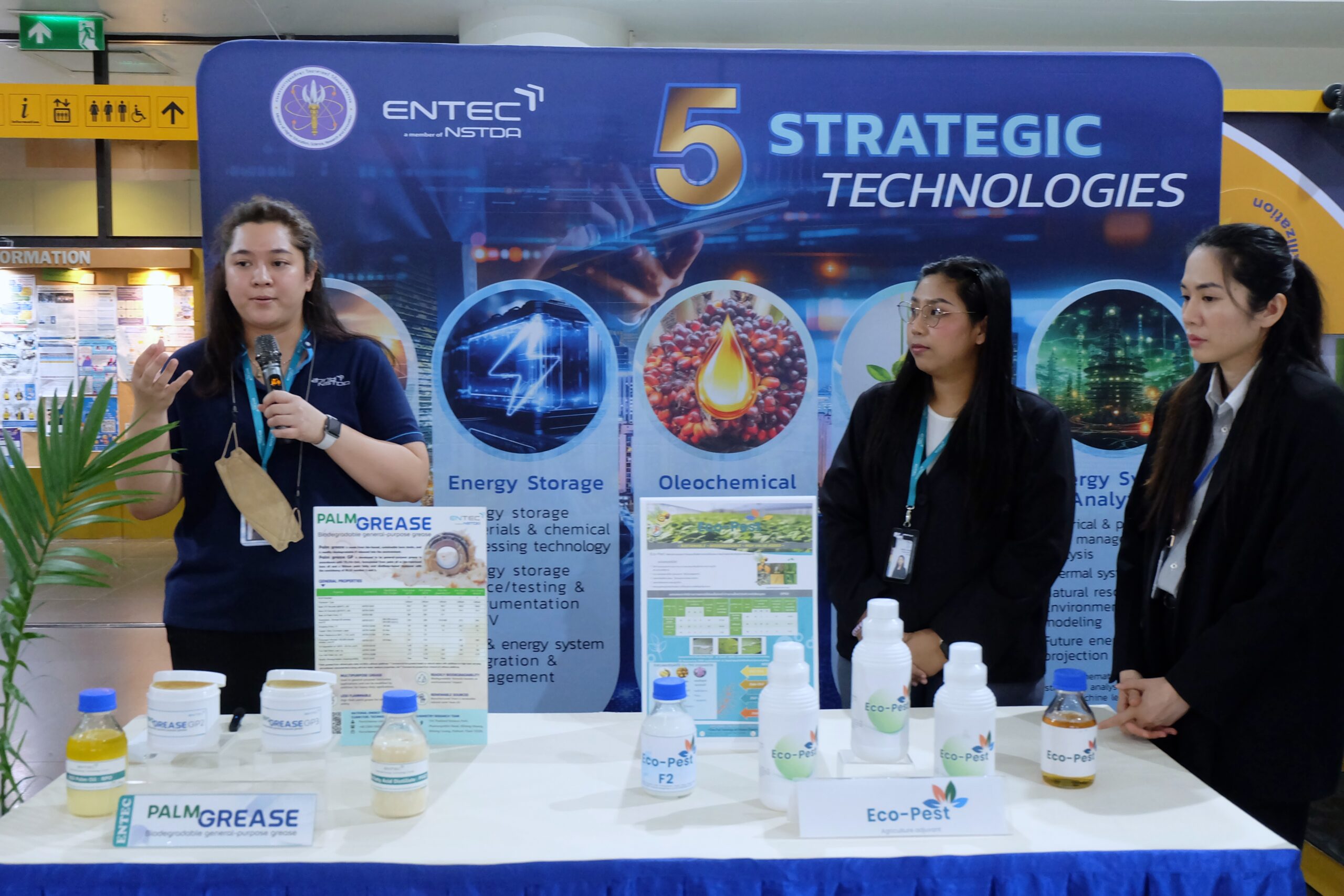 ภาพการบรรยายและเวิร์กชอปเพื่อเสริมทักษะการสื่อสารวิทยาศาสตร์