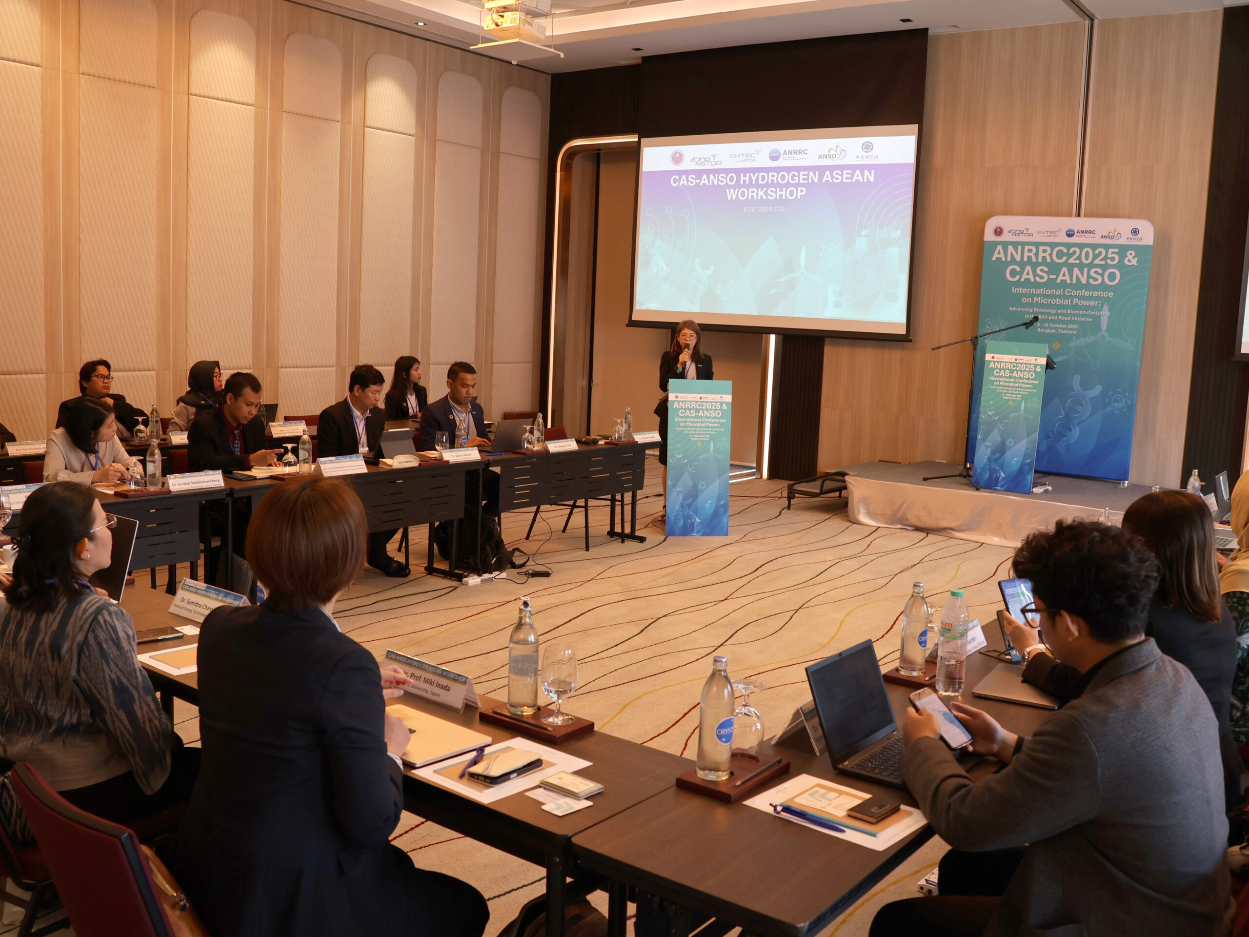 ภาพบรรยากาศในงาน Hydrogen ASEAN Workshop ครั้งแรกในไทย