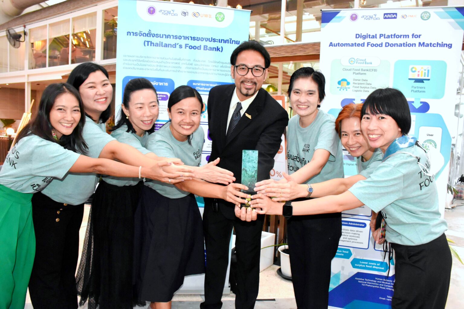 สวทช. คว้ารางวัล The Best Sustaining Partner Award 2025 ในงาน SOS ...
