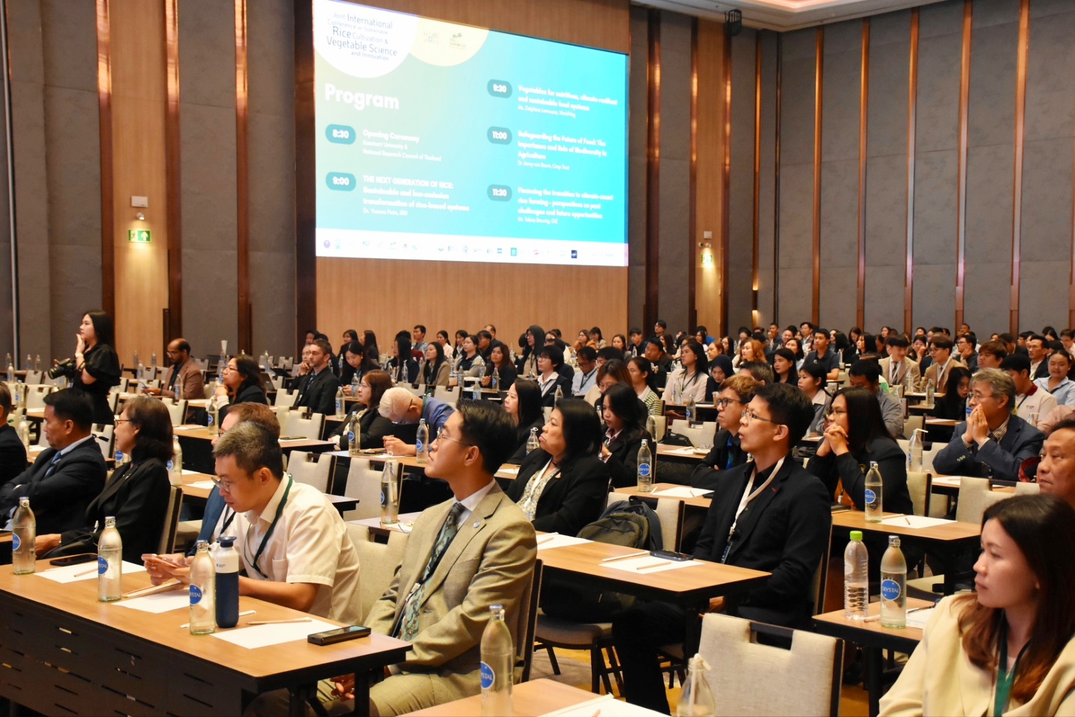 ภาพบรรยากาศภายในงาน