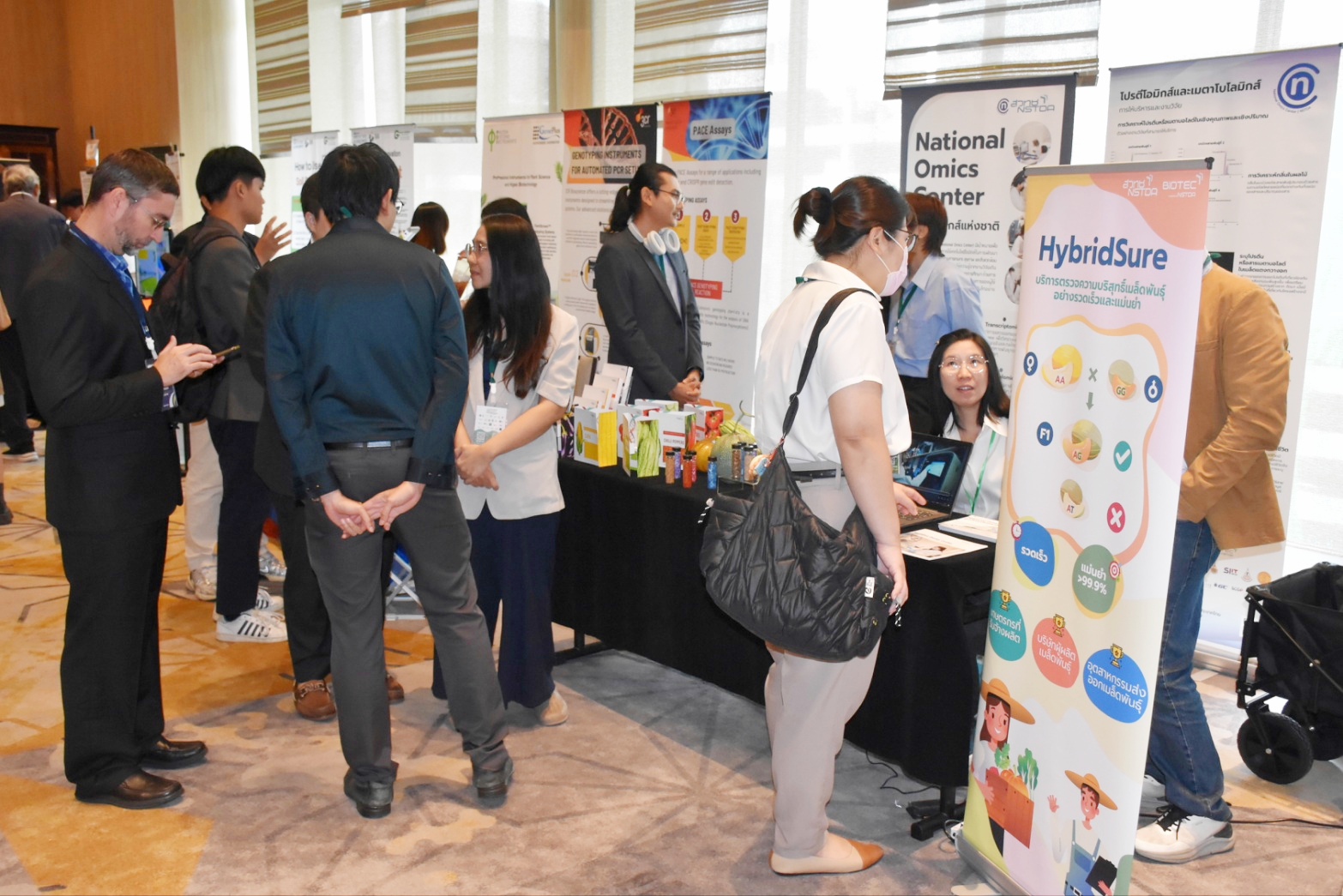 ภาพบรรยากาศภายในงาน