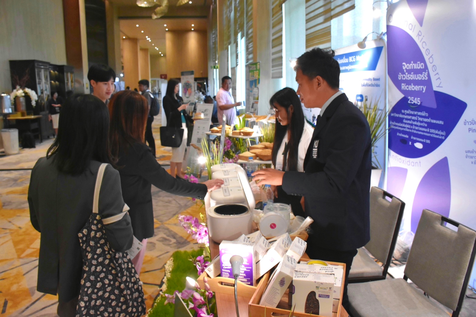 ภาพบรรยากาศภายในงาน
