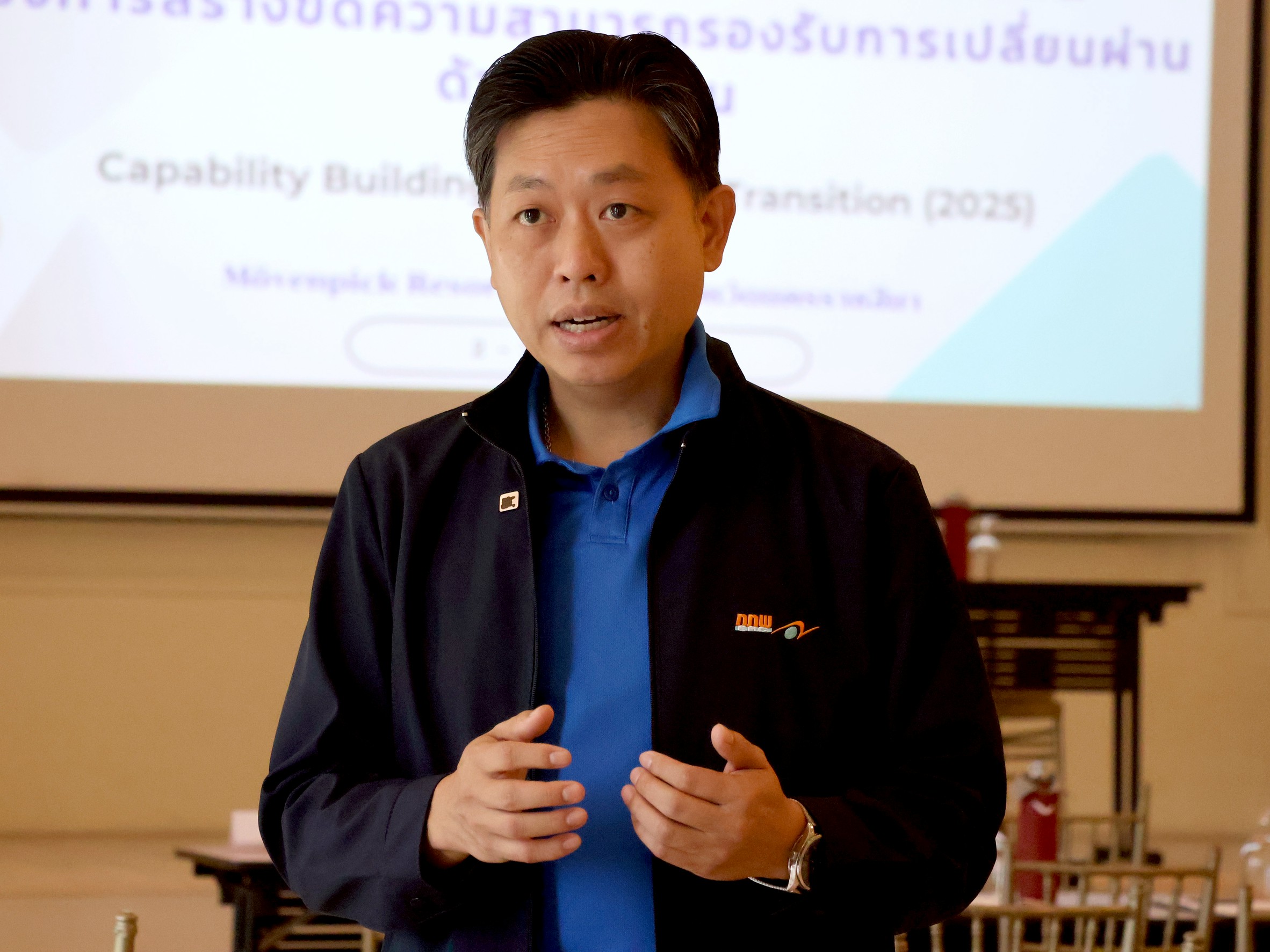 ภาพ คุณประสิทธิ์ สิริทิพย์รัศมี รองเลขาธิการ กกพ.