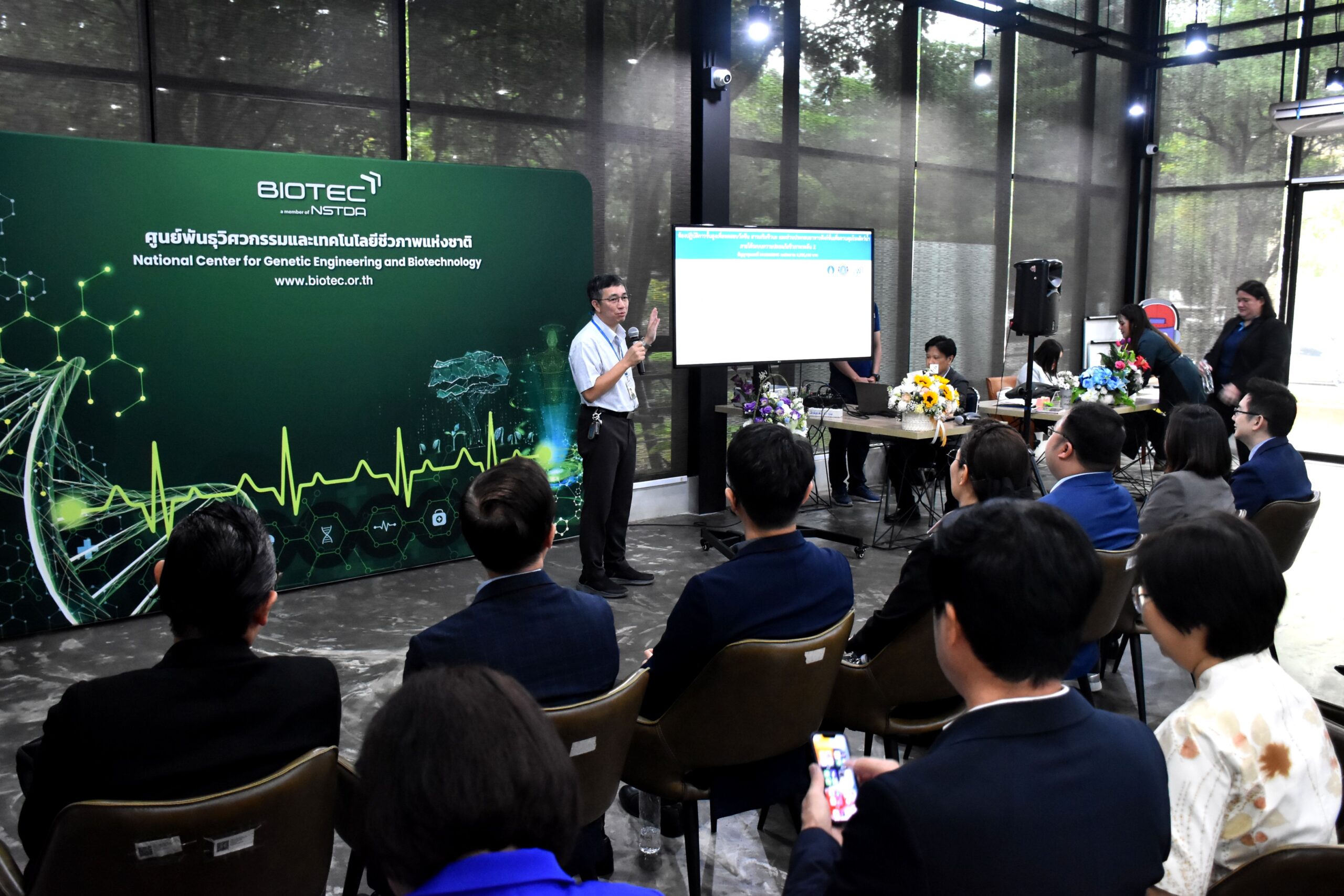 ภาพบรรยากาศเปิดตัวแล็บสัตว์น้ำขั้นสูง