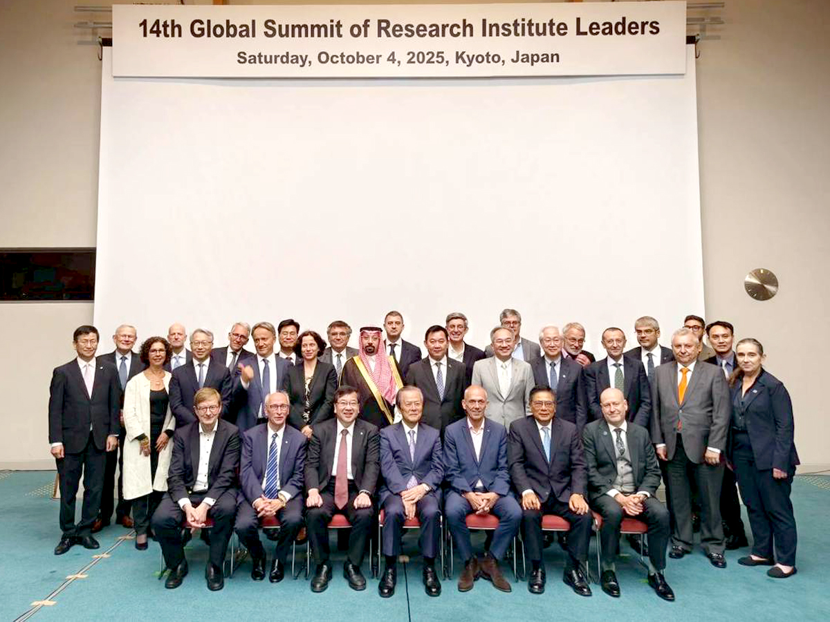 ภาพผู้แทน สวทช. เข้าร่วมประชุม RIL 2025 ณ เมืองเกียวโต ประเทศญี่ปุ่น