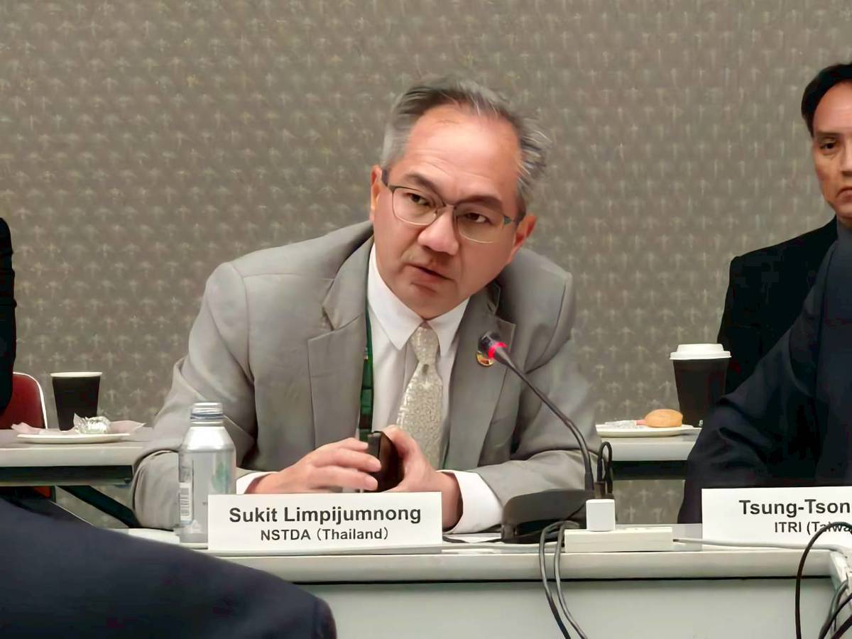 ภาพผู้แทน สวทช. เข้าร่วมประชุม RIL 2025 ณ เมืองเกียวโต ประเทศญี่ปุ่น