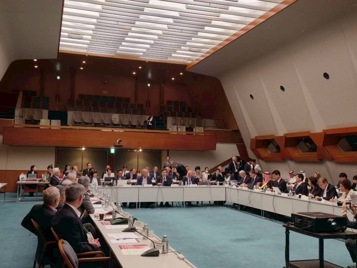 ภาพผู้แทน สวทช. เข้าร่วมประชุม RIL 2025 ณ เมืองเกียวโต ประเทศญี่ปุ่น
