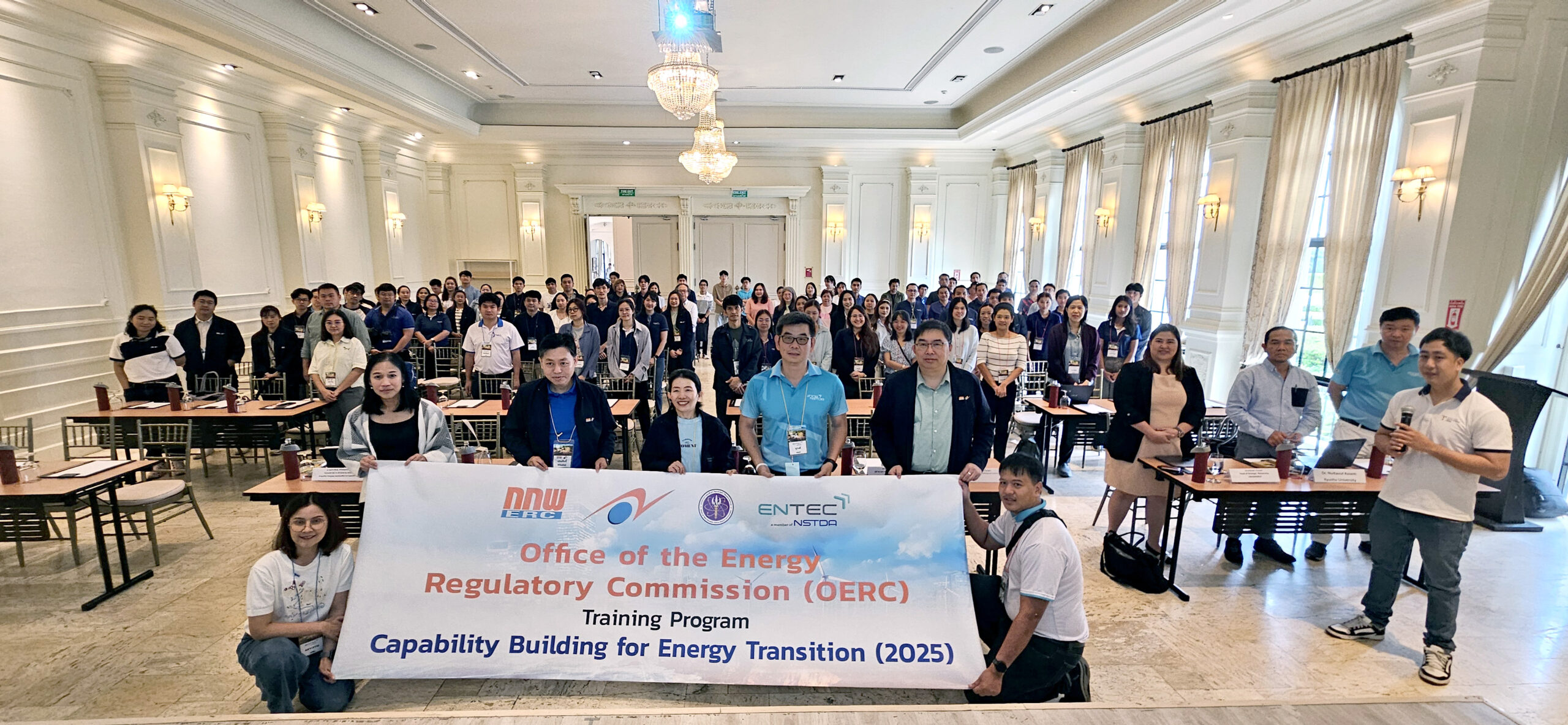 ผู้บริหาร ENTEC สวทช. และ กกพ. ร่วมเปิดสัมมนา “Capability Building for Energy Transition (2025)” เพื่อเสริมสร้างศักยภาพบุคลากรด้านพลังงาน