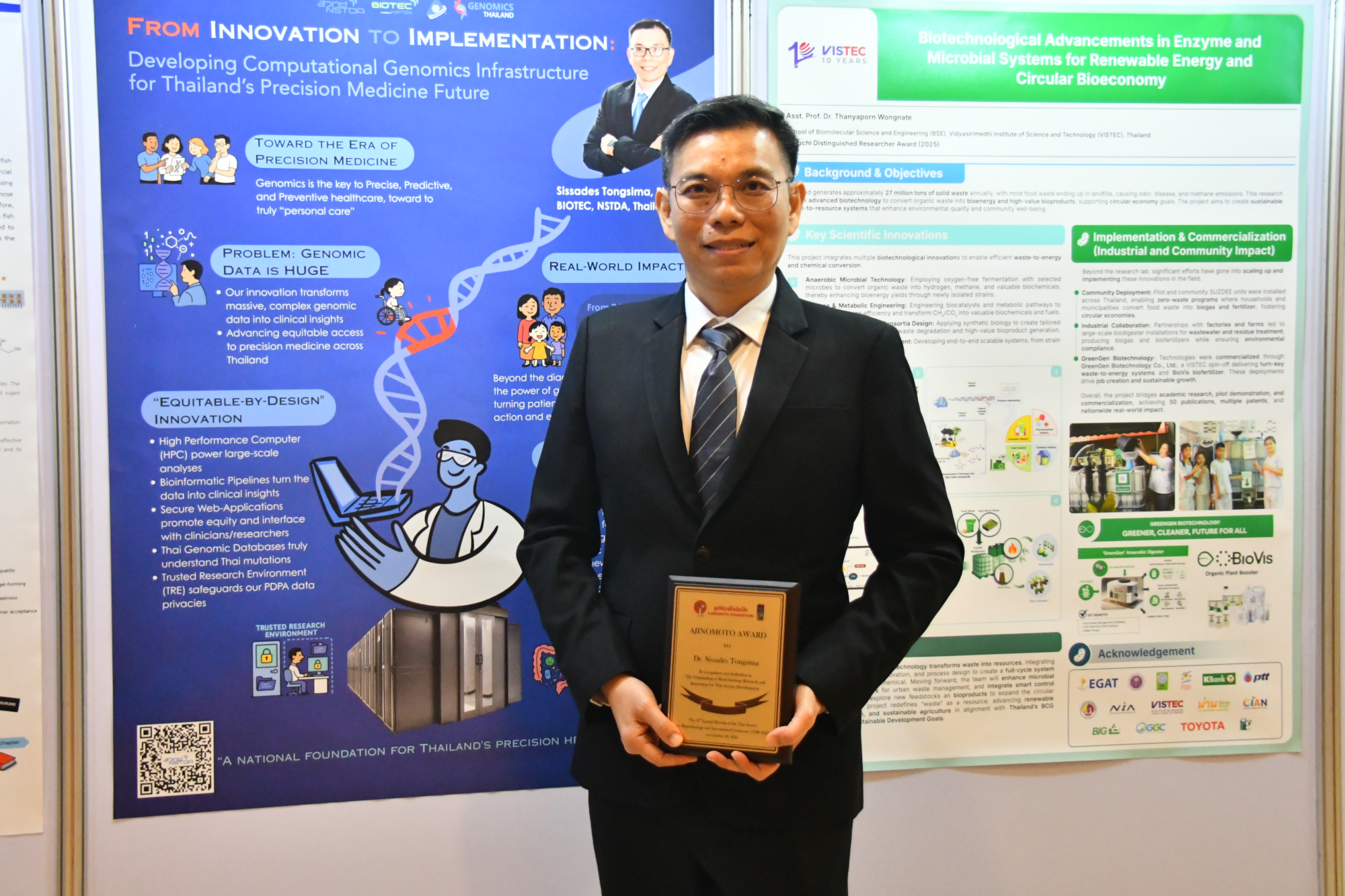 ภาพดร. ศิษเฎศ ทองสิมา ผู้อำนวยการกลุ่มวิจัยเทคโนโลยีชีวภาพระดับโมเลกุลทางการแพทย์ ไบโอเทค สวทช.