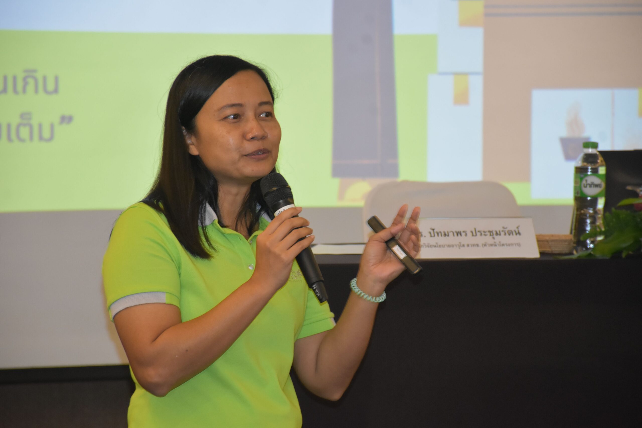 ภาพดร.ปัทมาพร ประชุมรัตน์ นักวิจัยนโยบายอาวุโส และหัวหน้าโครงการ Food Bank สวทช. 