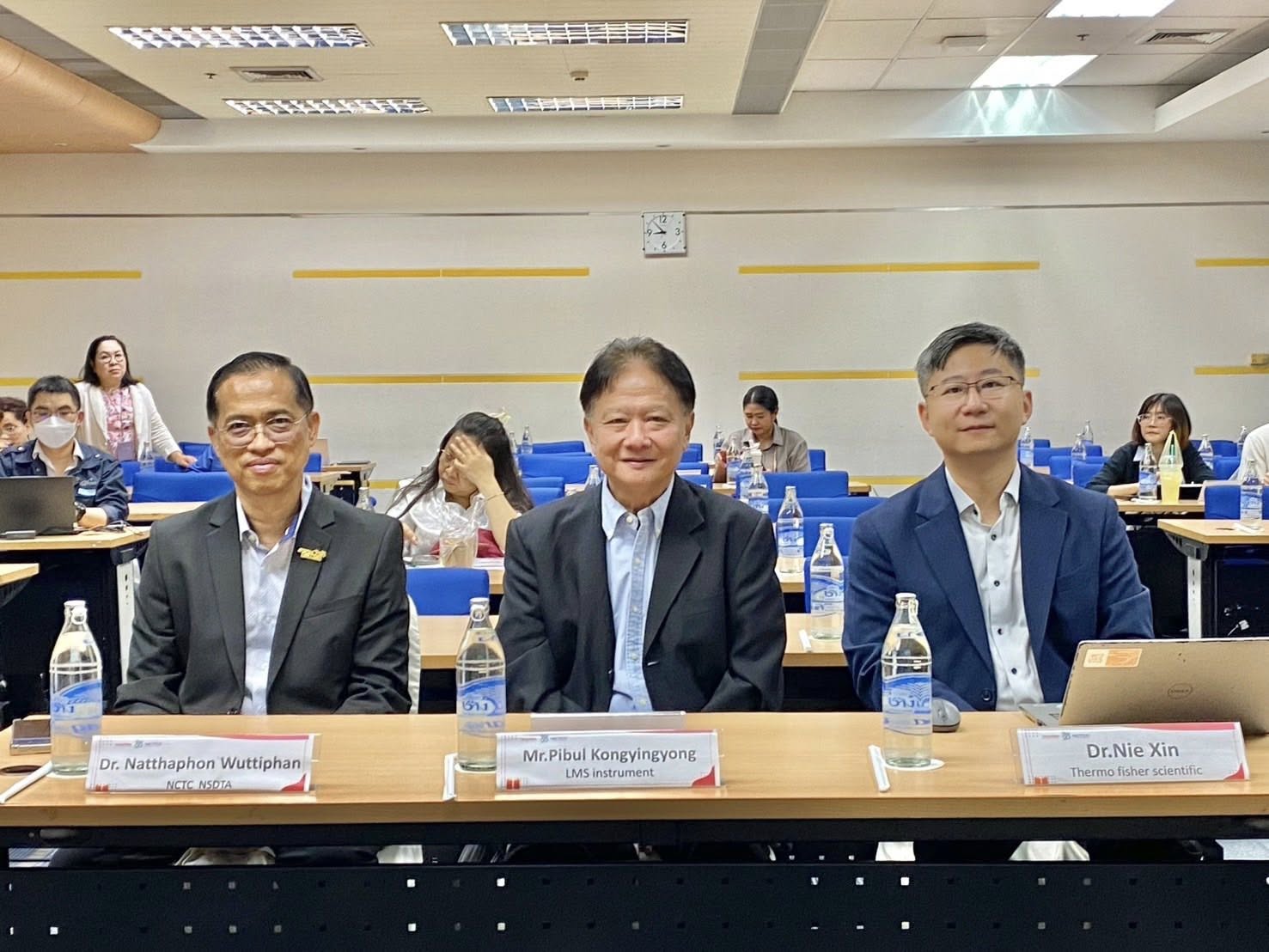 ภาพผู้เข้าร่วมสัมมนา ESEM Workshop ที่อุทยานวิทยาศาสตร์ประเทศไทย