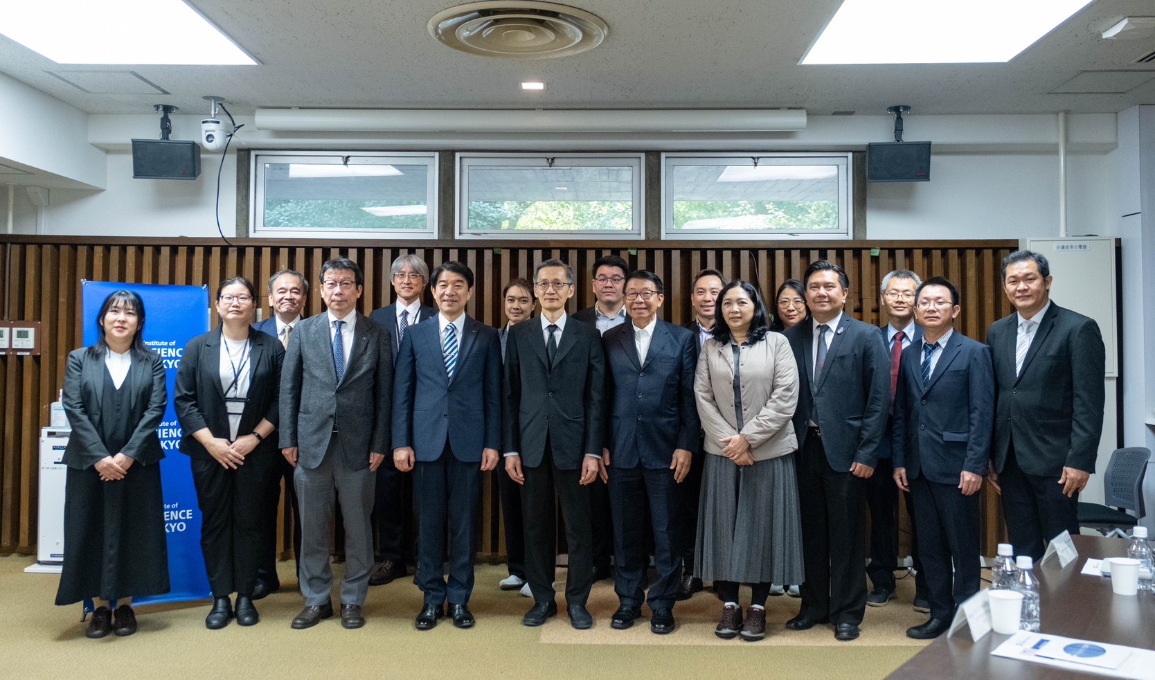 ภาพการประชุมหารือ