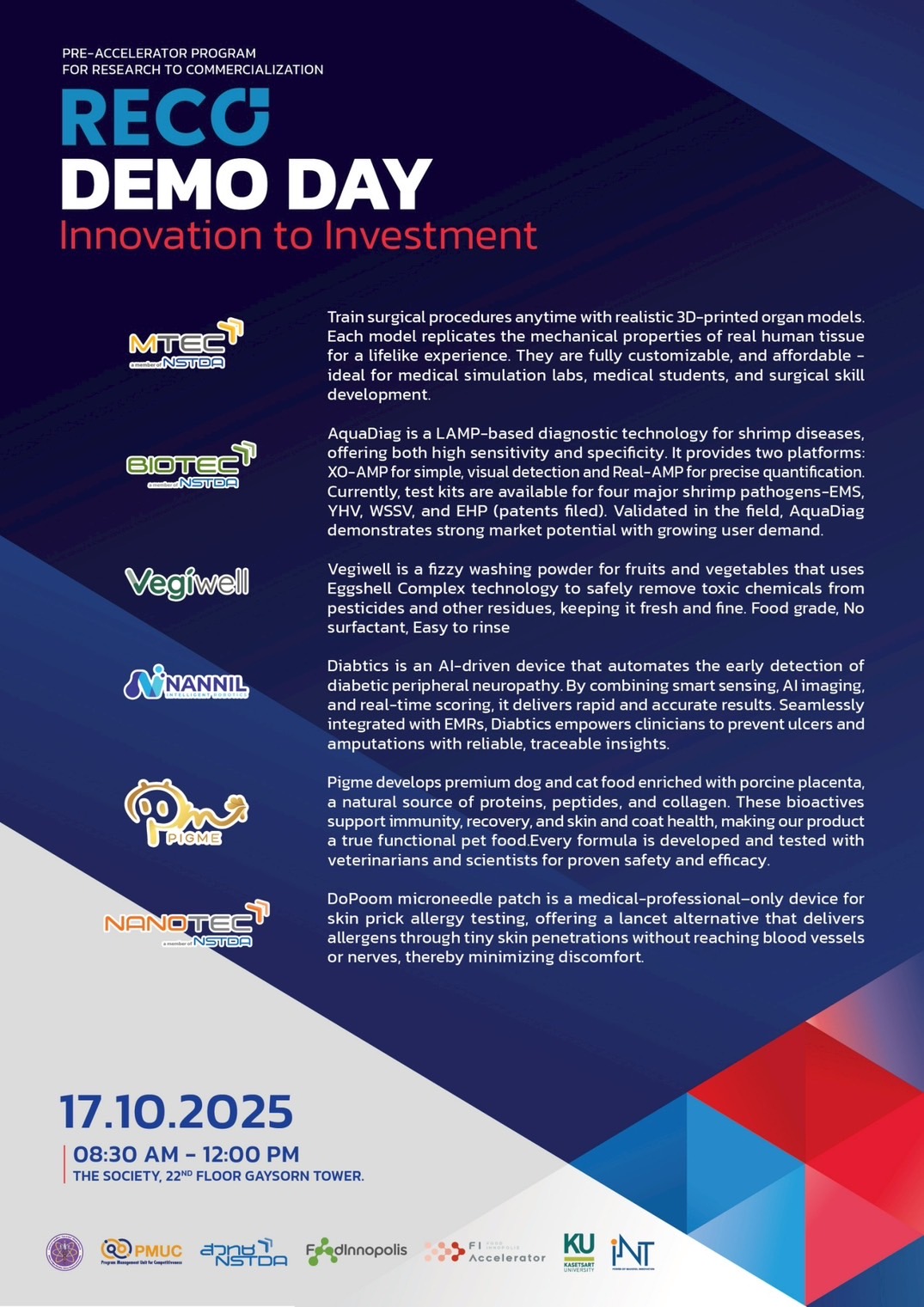 ภาพโปสเตอร์งาน RECO DEMO DAY 2025 พร้อมข้อมูลวันเวลาและรายละเอียดกิจกรรม