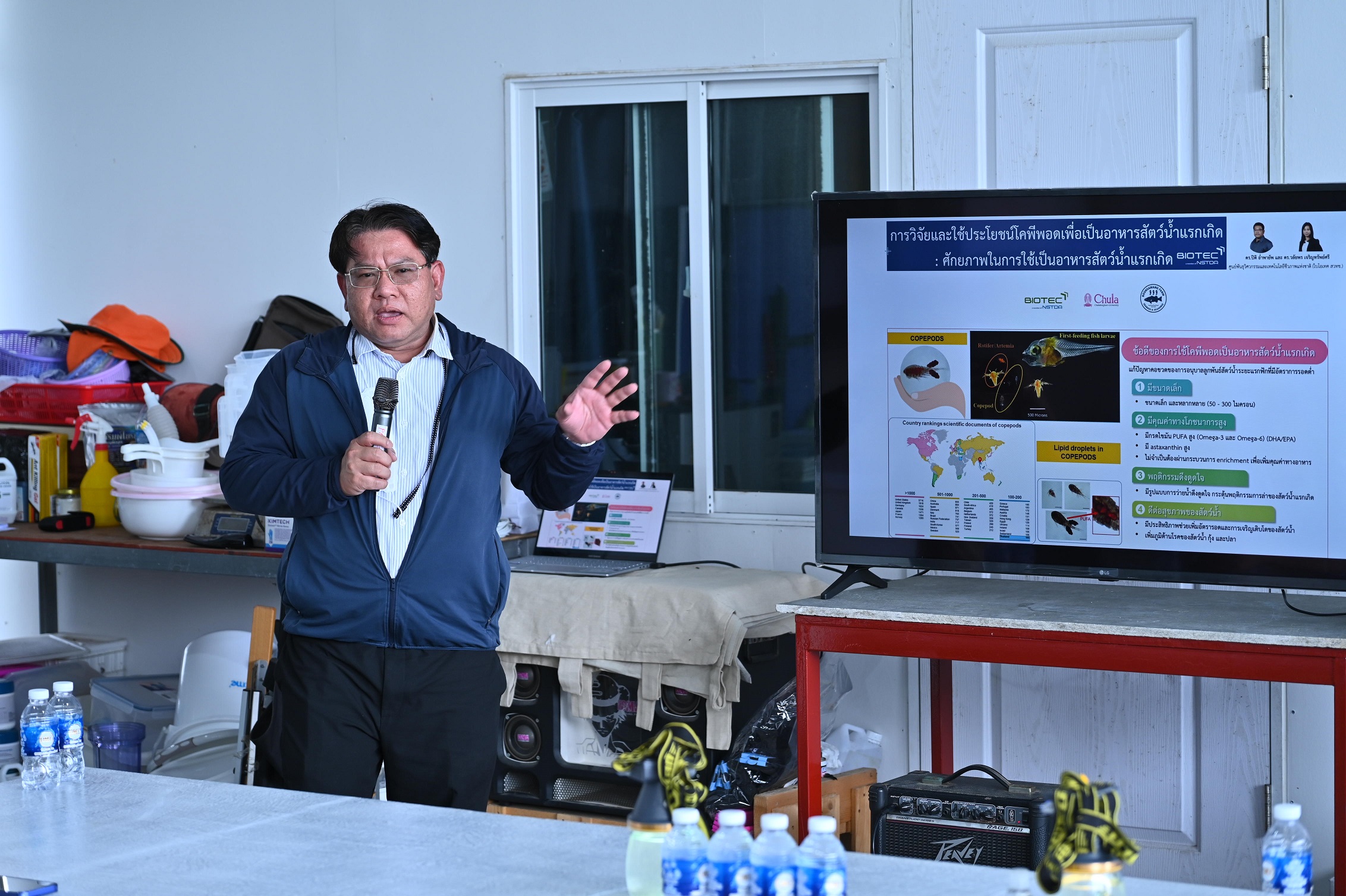 ภาพบรรยากาศ สวทช. นำคณะสำนักงบประมาณ เยี่ยมชมผลงานวิจัยสัตว์น้ำ หนุนเกษตรยั่งยืน ในพื้นที่ จ.ฉะเชิงเทรา