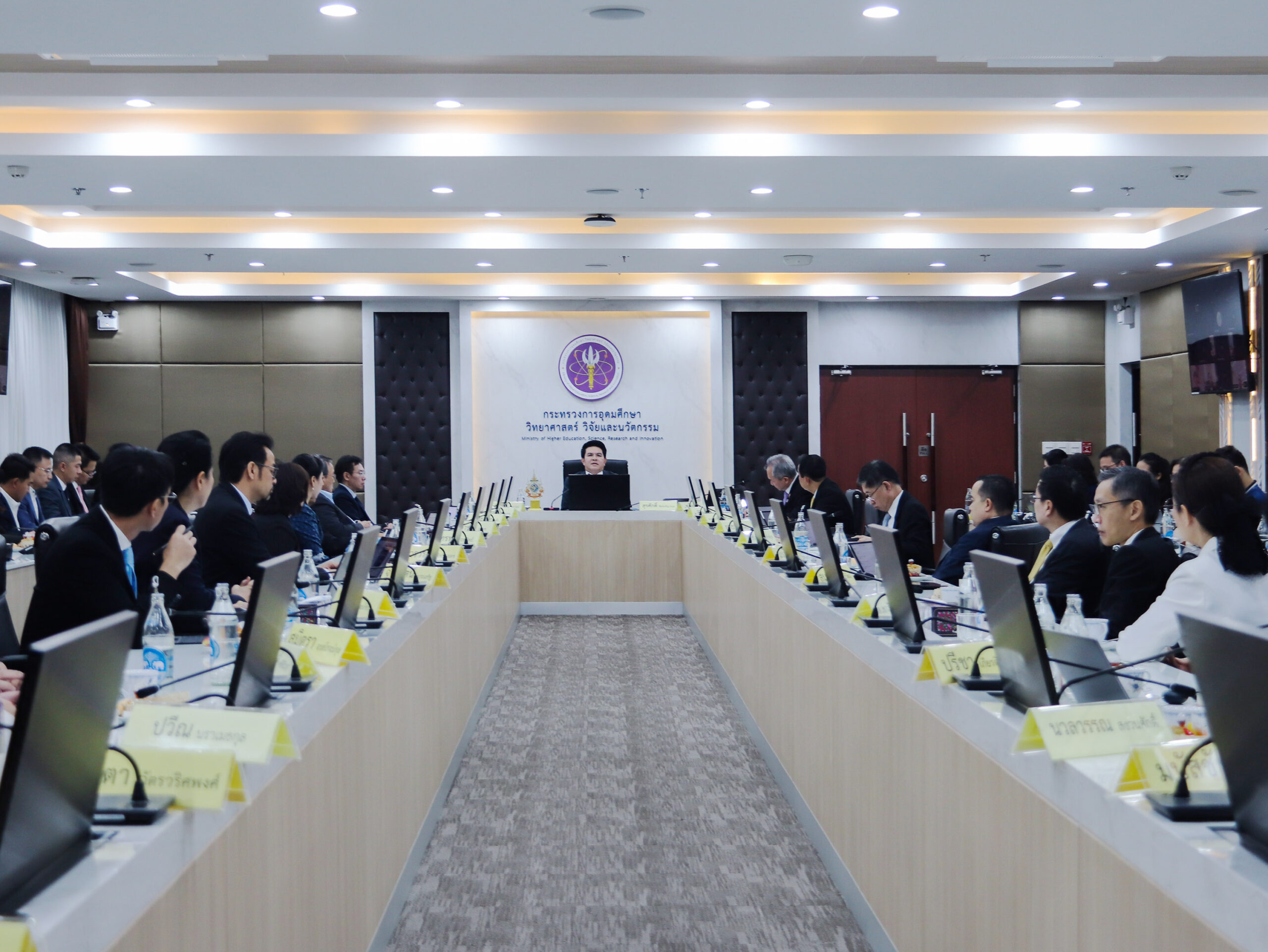 ภาพบรรยากาศการประชุมคณะกรรมการพัฒนาวิทยาศาสตร์และเทคโนโลยีแห่งชาติ (กวทช.) ณ กระทรวงการอุดมศึกษา วิทยาศาสตร์ วิจัยและนวัตกรรม