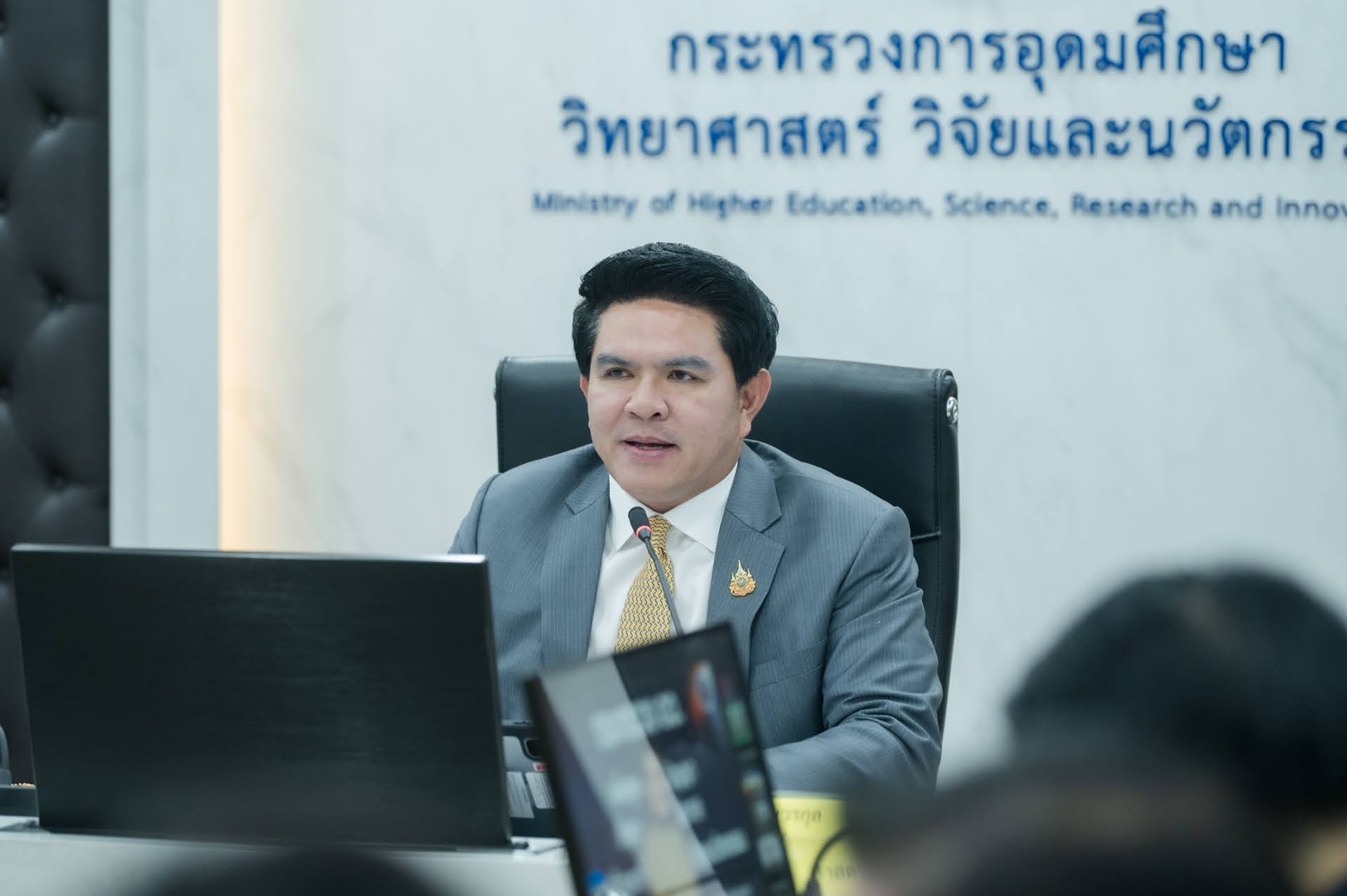 ภาพสุรศักดิ์ พันธ์เจริญวรกุล