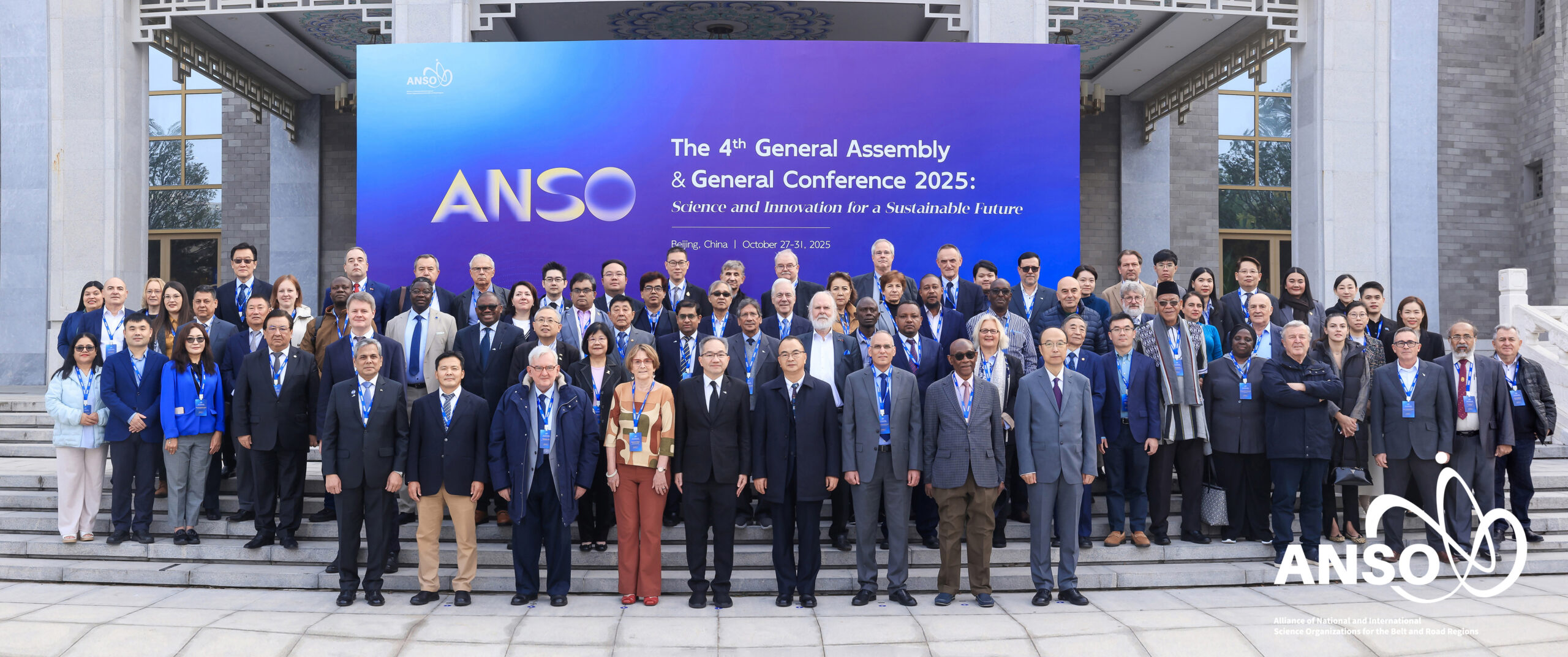 ภาพ ศ.ดร.ชูกิจ ลิมปิจำนงค์ ผู้อำนวยการ สวทช. เข้าร่วมการประชุม ANSO Governing Board ณ กรุงปักกิ่ง ประเทศจีน