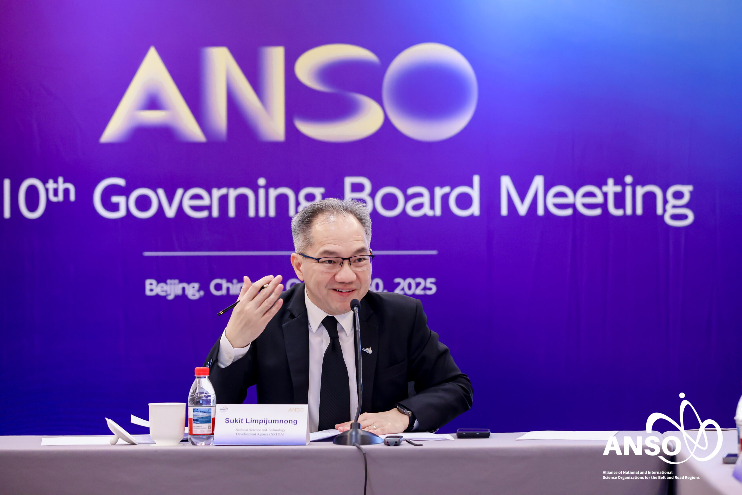 ภาพ ศ.ดร.ชูกิจ ลิมปิจำนงค์ ผู้อำนวยการ สวทช. เข้าร่วมการประชุม ANSO Governing Board ณ กรุงปักกิ่ง ประเทศจีน