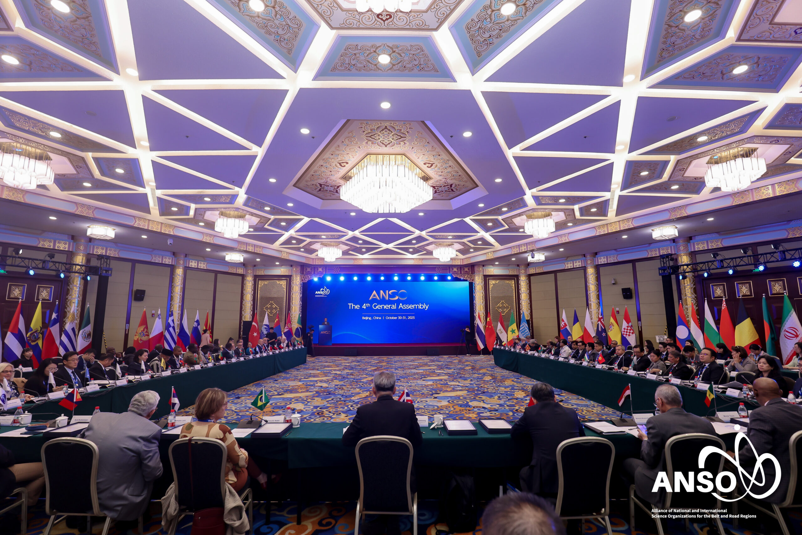 ภาพ ศ.ดร.ชูกิจ ลิมปิจำนงค์ ผู้อำนวยการ สวทช. เข้าร่วมการประชุม ANSO Governing Board ณ กรุงปักกิ่ง ประเทศจีน