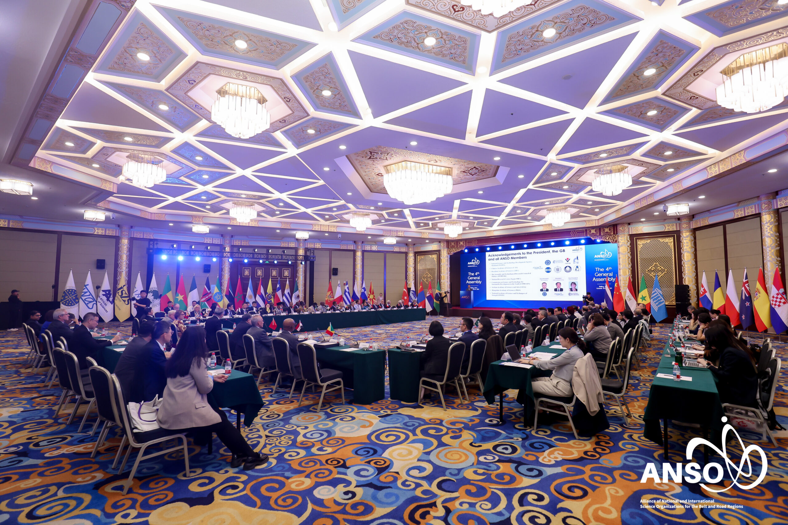 ภาพ ศ.ดร.ชูกิจ ลิมปิจำนงค์ ผู้อำนวยการ สวทช. เข้าร่วมการประชุม ANSO Governing Board ณ กรุงปักกิ่ง ประเทศจีน