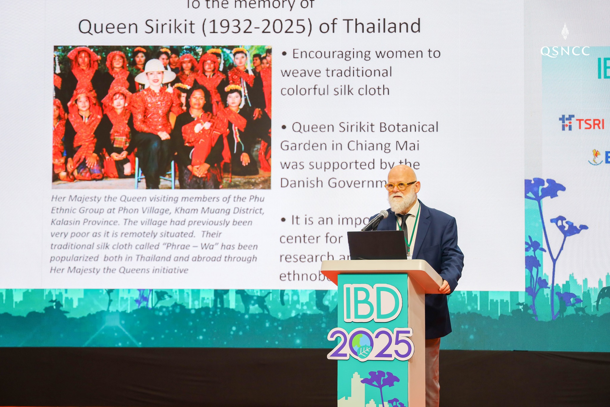 ภาพบรรยากาศภายในงาน