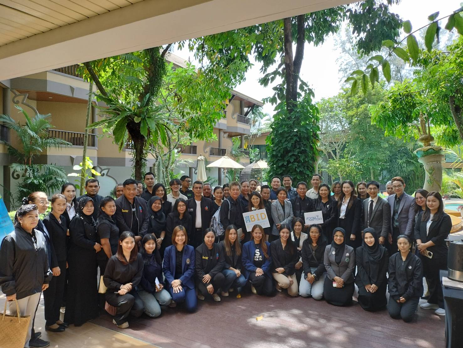 ภาพหมู่กิจกรรมสวทช.–นาโนเทค ผนึก “กระบี่” เปิดตัวนวัตกรรมสมุนไพร “ย้อนวัยด้วยวิทยาศาสตร์” ขับเคลื่อนสู่เมืองสุขภาพระดับโลก