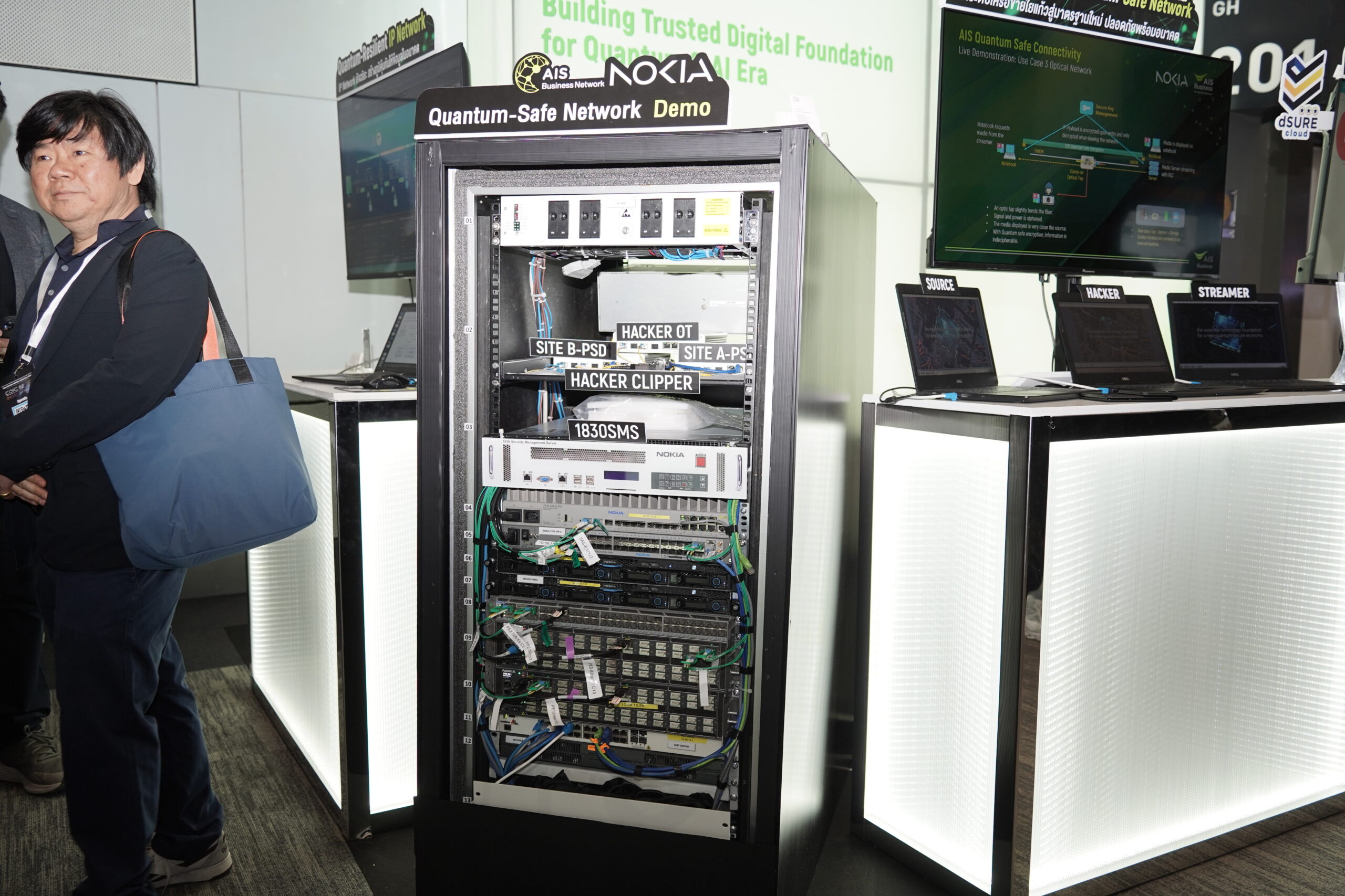 ภาพบรรยากาศบูท ภายในงาน CDIC 2025 