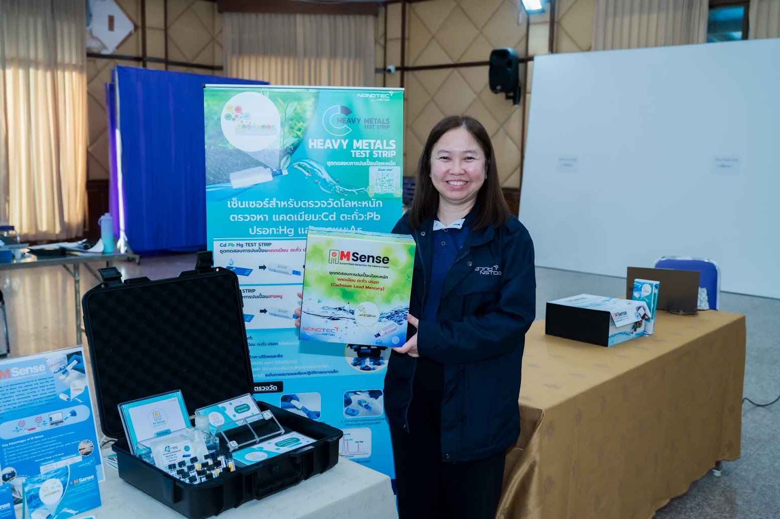 ภาพนิทรรศการนาโนเทค สวทช. ส่งเสริมและสนับสนุนองค์ความรู้และนวัตกรรมจากการวิจัยและพัฒนา เพื่อสนับสนุนพันธกิจการบริหารจัดการน้ำผ่านโครงการคลินิกน้ำ เพื่อพัฒนามาตรฐานคุณภาพการผลิตน้ำประปาหมู่บ้าน