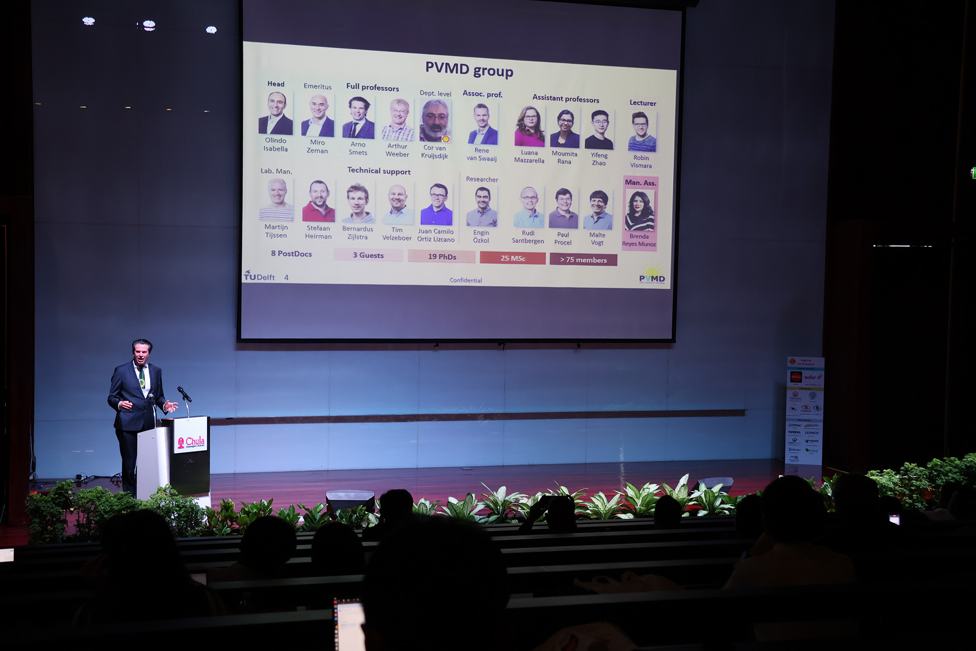 ภาพบรรยากาศการบรรยายภายในงาน PVSEC-36