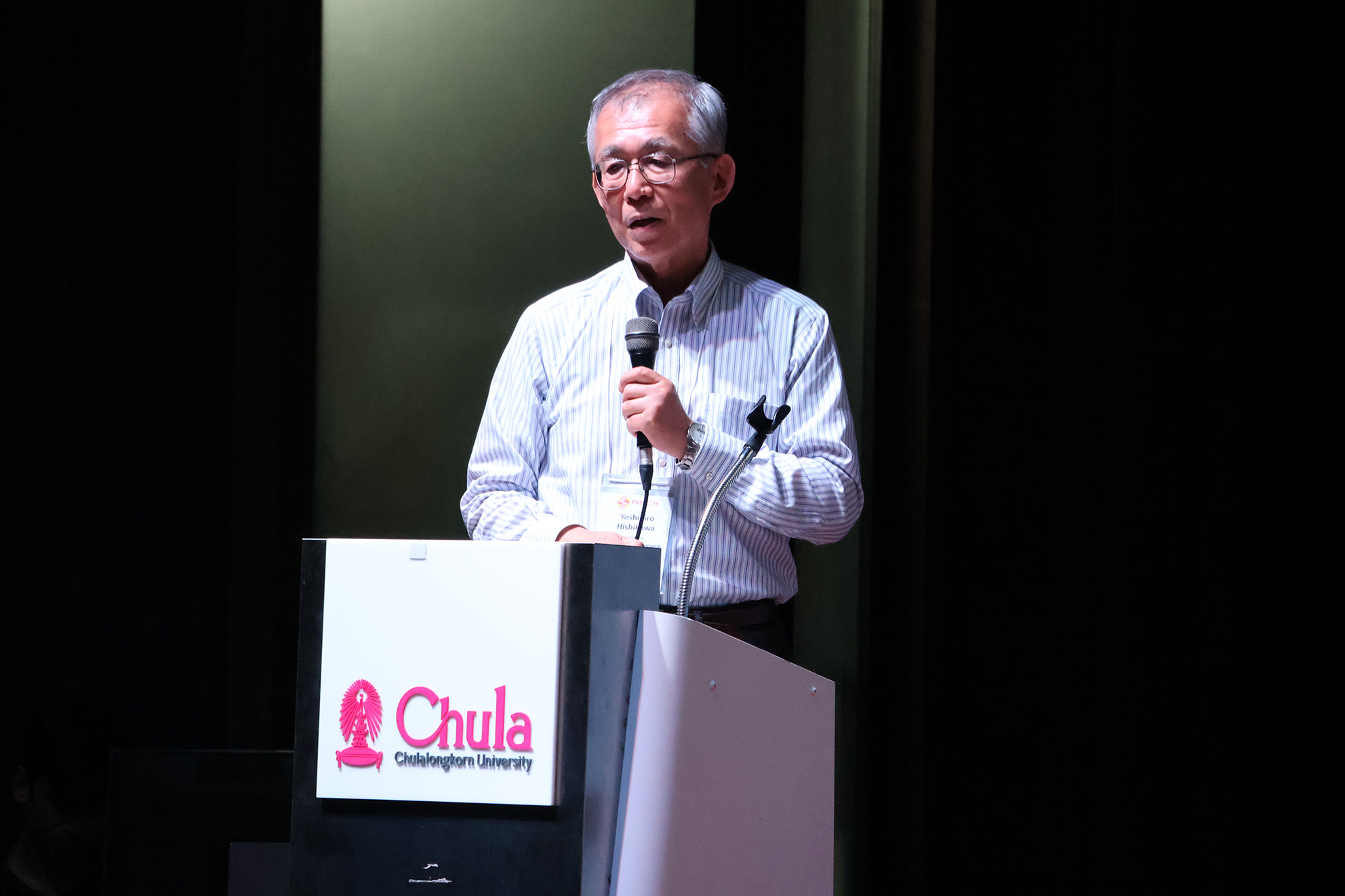 ภาพบรรยากาศการบรรยายภายในงาน PVSEC-36