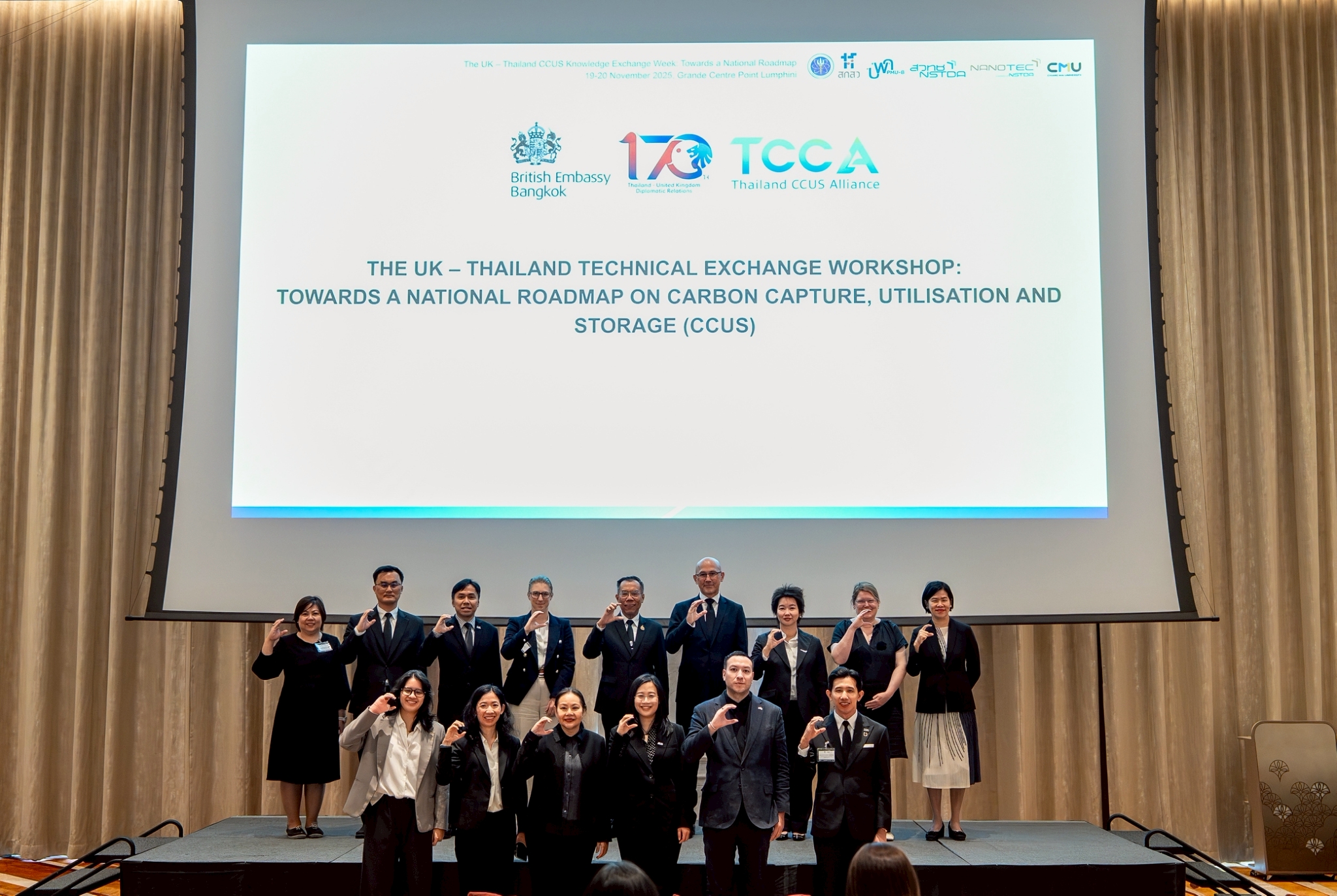 ภาพบรรยากาศภายในงาน