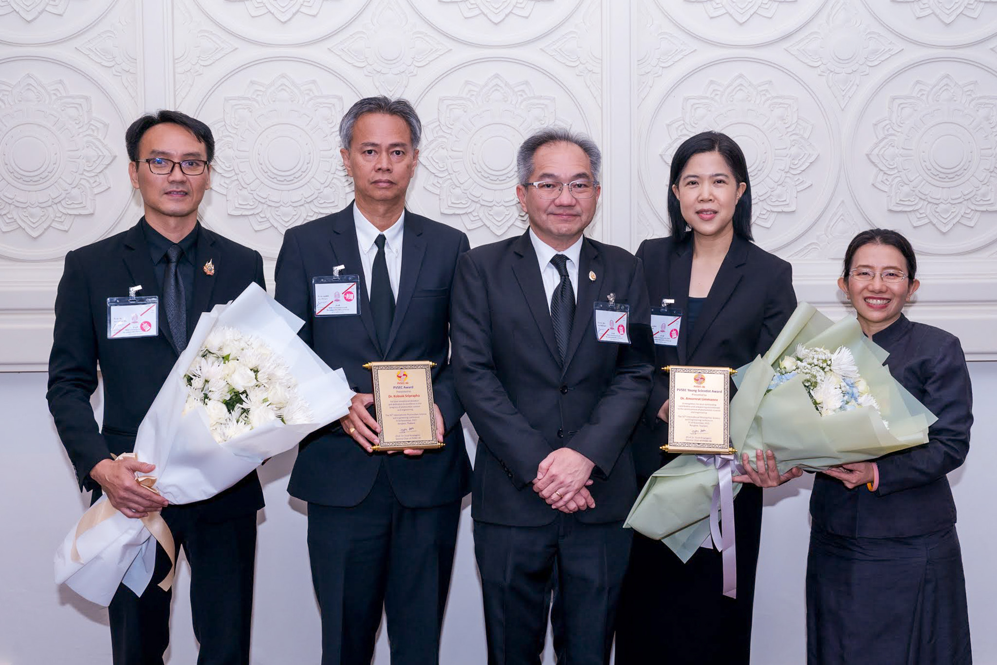 เฉลิมราชกุมารี 60 ปี จุฬาลงกรณ์มหาวิทยาลัย