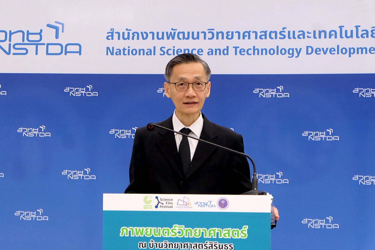 ดร.สมบุญ สหสิทธิวัฒน์ รองผู้อำนวยการ สวทช.