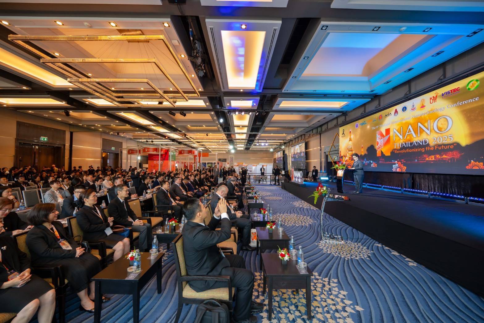 ภาพบรรยากาศภายในงาน