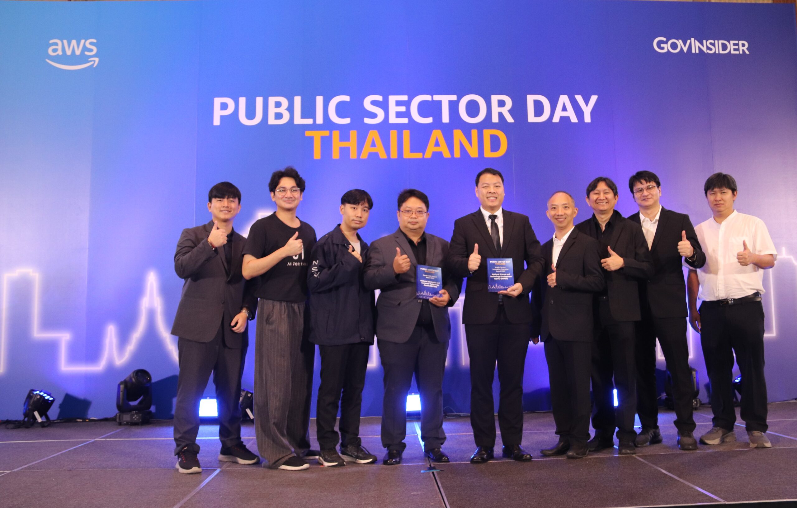 https://www.nstda.or.th/home/wp-content/uploads/2025/11/awards-public-sector-day-10-scaled.jpg