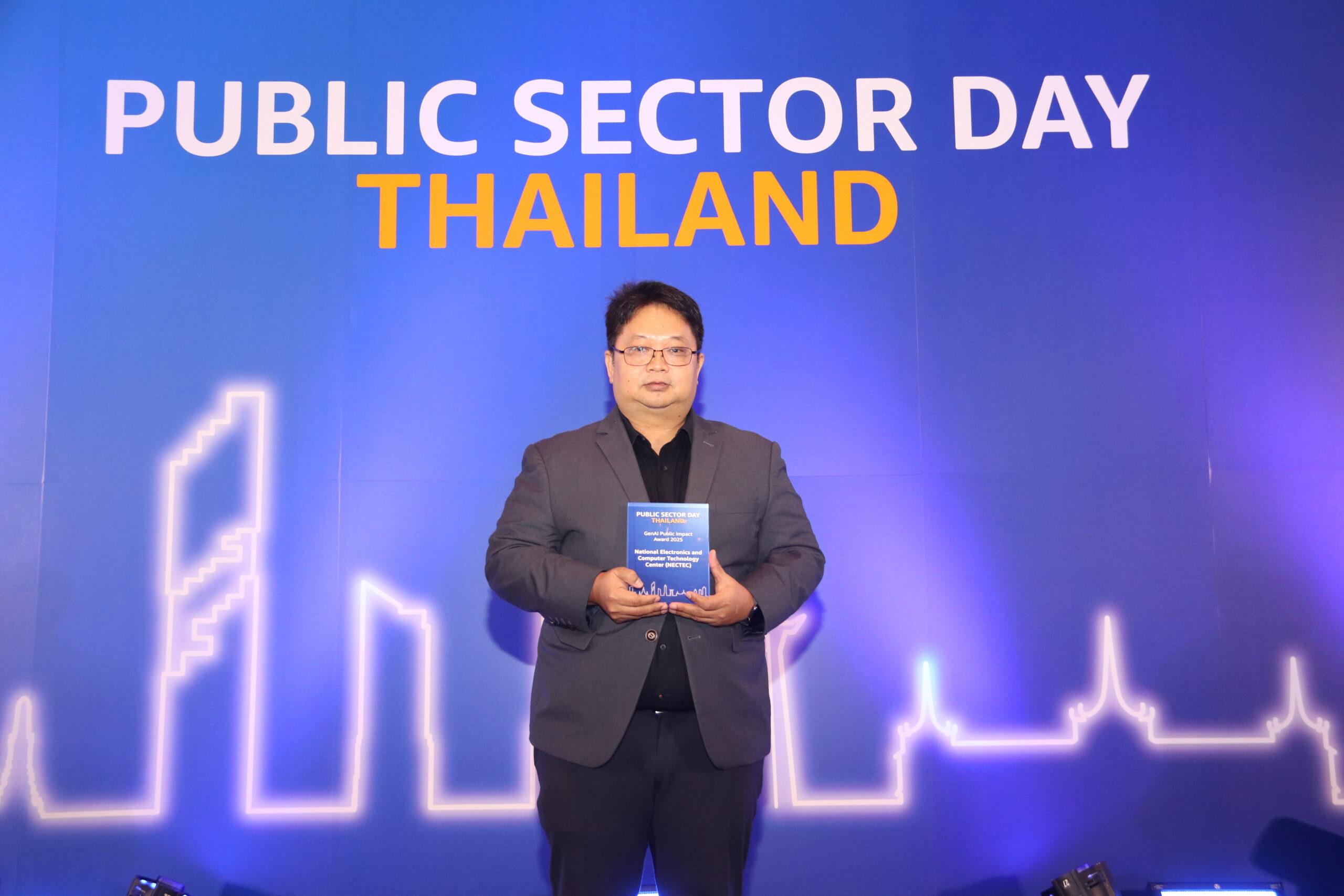 ภาพ ดร.ศราวุธ คงยัง