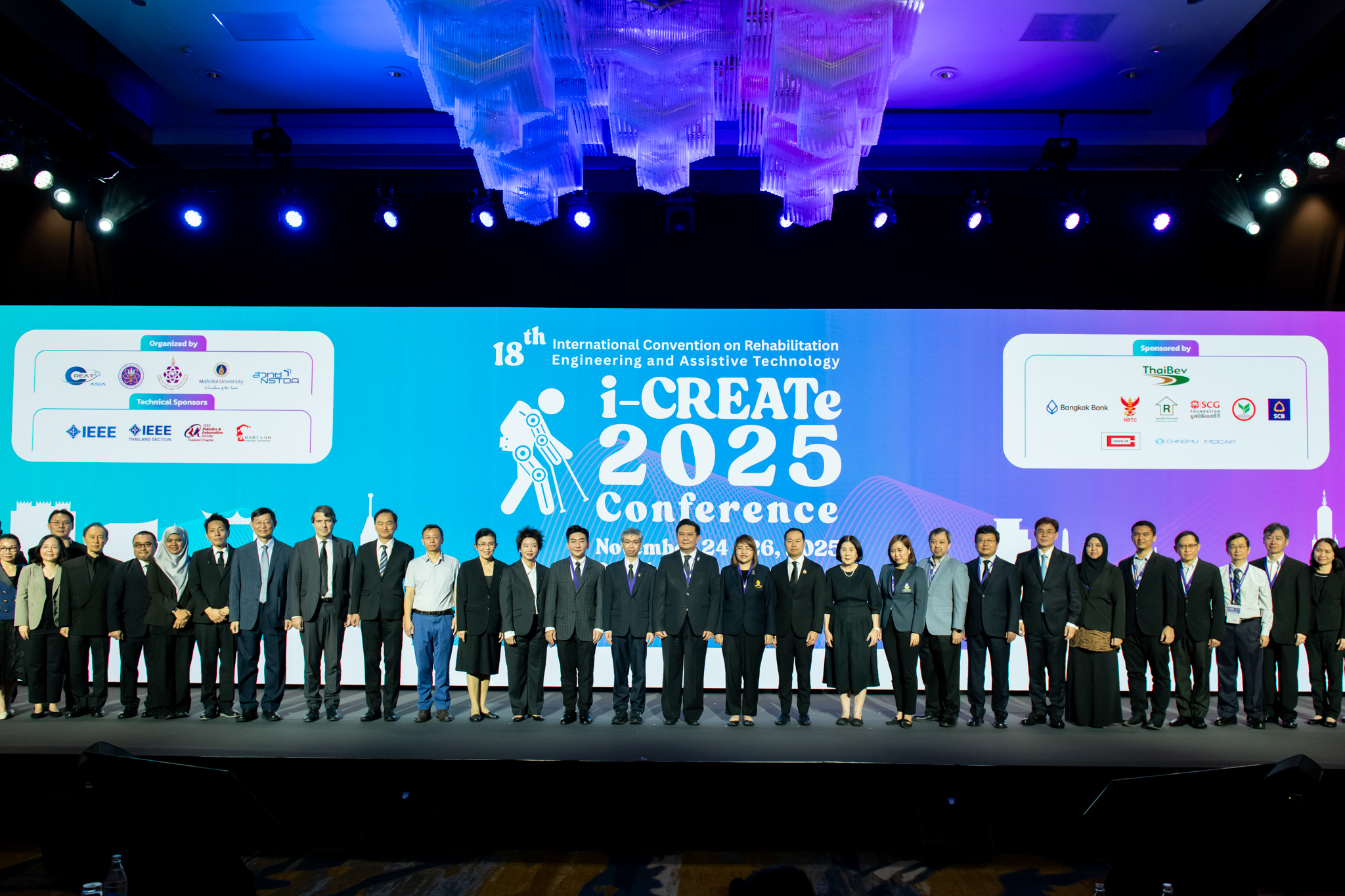 ภาพ ผู้แทนหน่วยงานร่วมเปิดงาน i-CREATe 2025