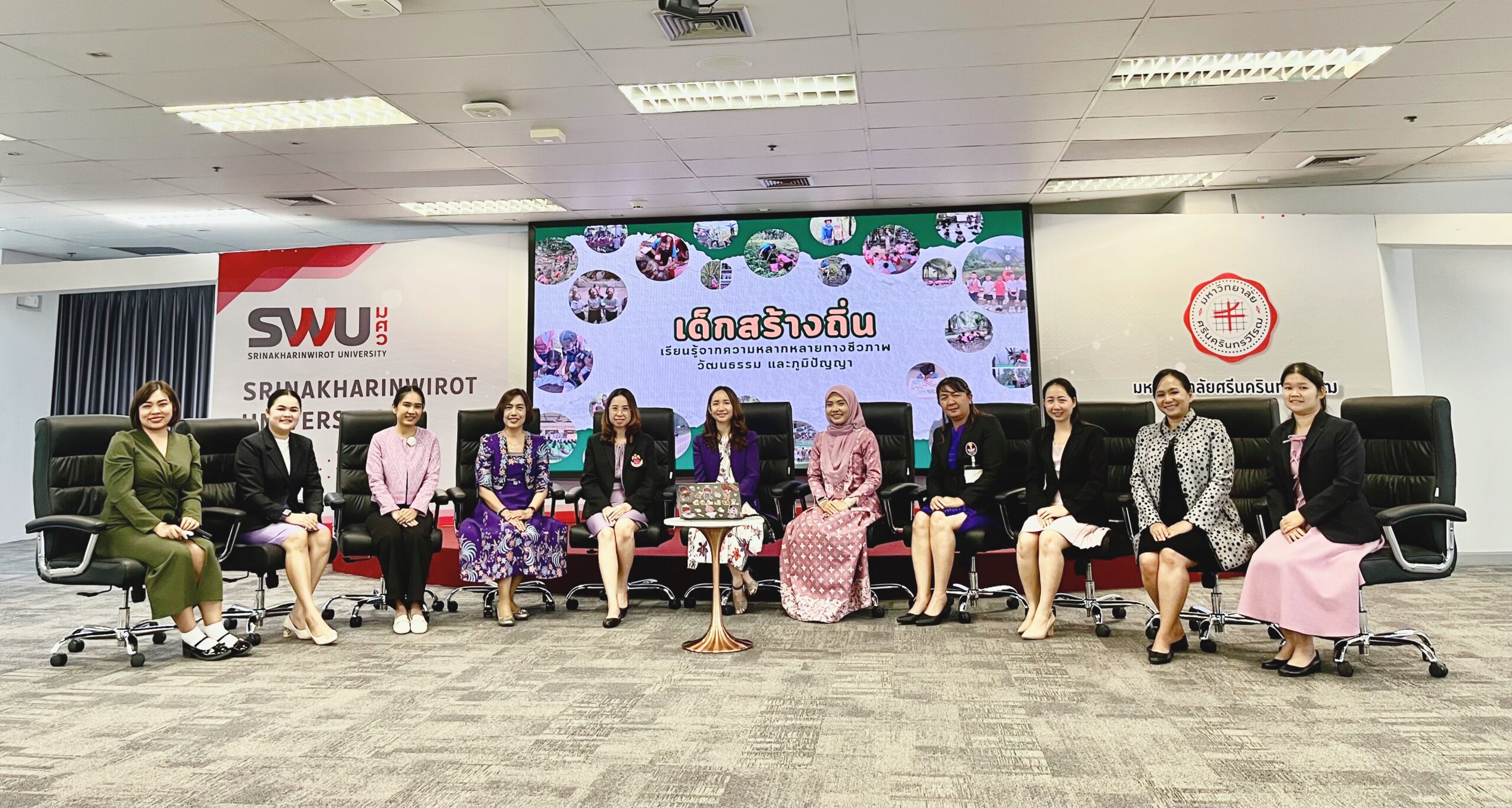 ภาพบรรยากาศภายในงาน