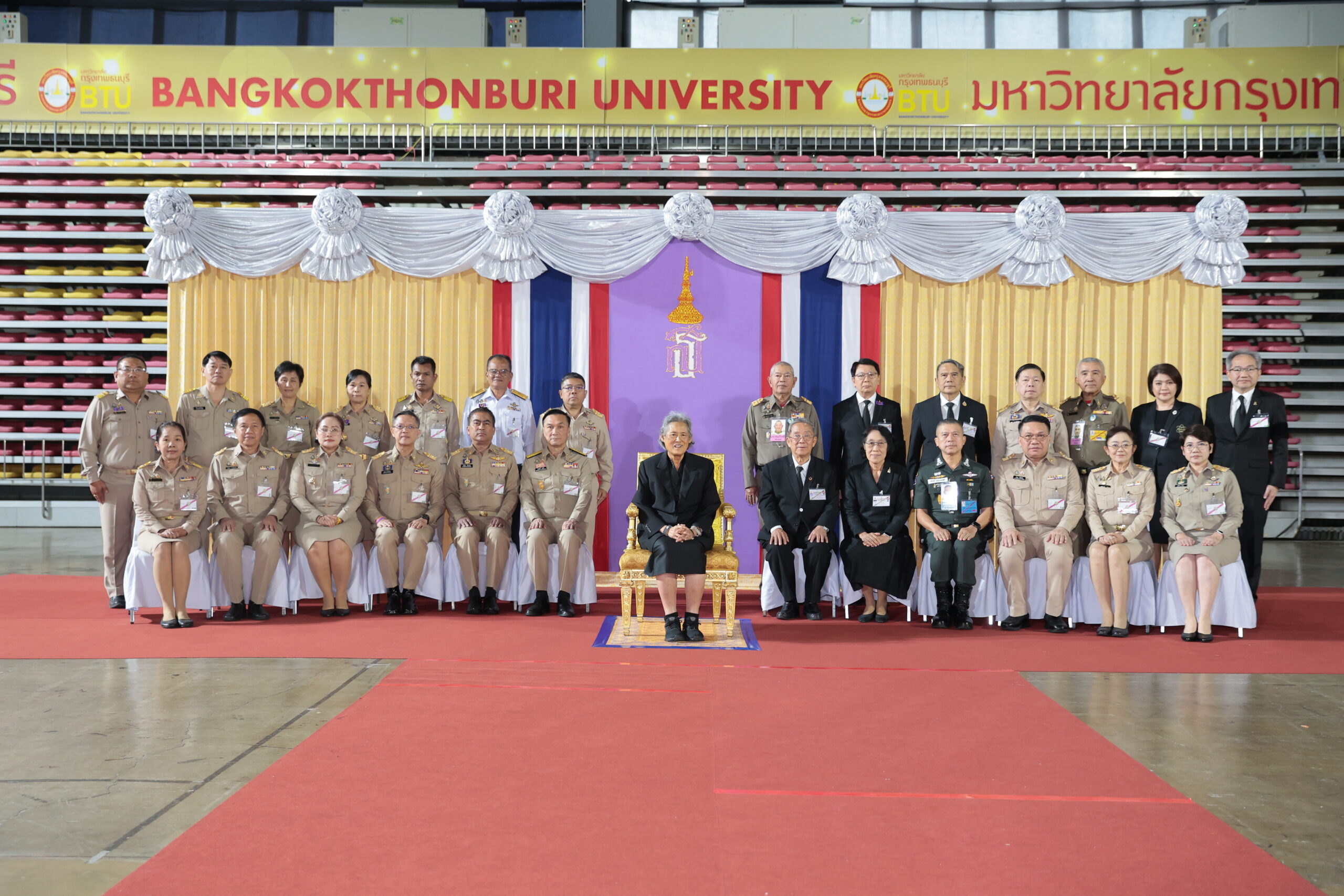 ภาพสมเด็จพระกนิษฐาธิราชเจ้าฯ เสด็จเปิดการประชุมวิชาการฯ 