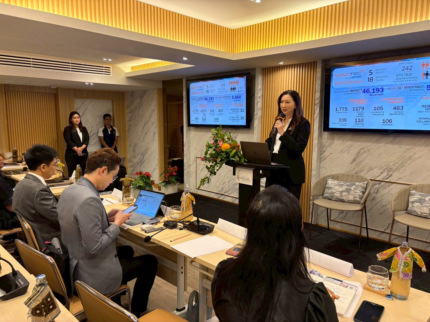 ภาพนางศันสนีย์ ฮวบสมบูรณ์