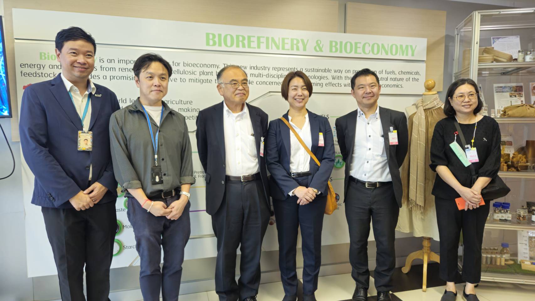 ภาพบรรยกาศการเยี่ยมชม