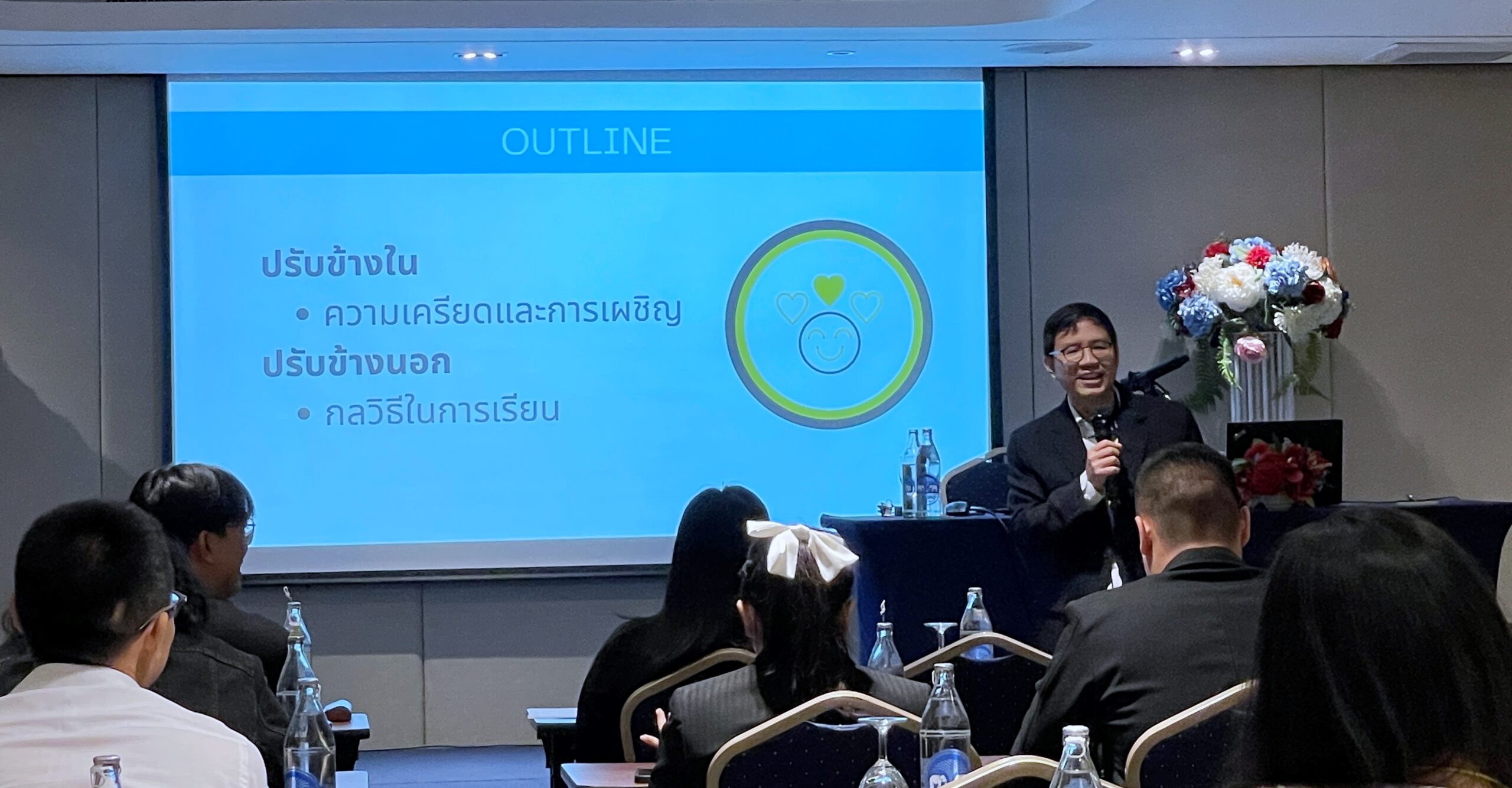 ภาพบรรยากาศภายในงาน