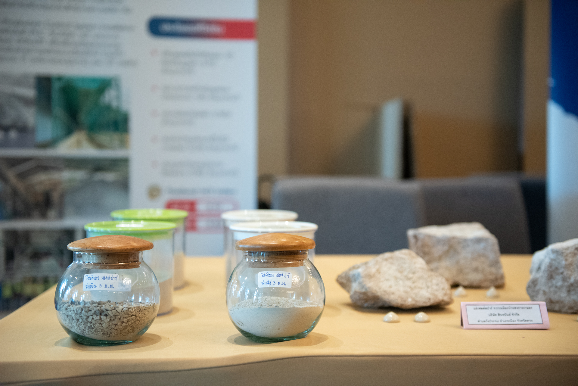 ภาพชิ้นงานที่จัดแสดงในงาน