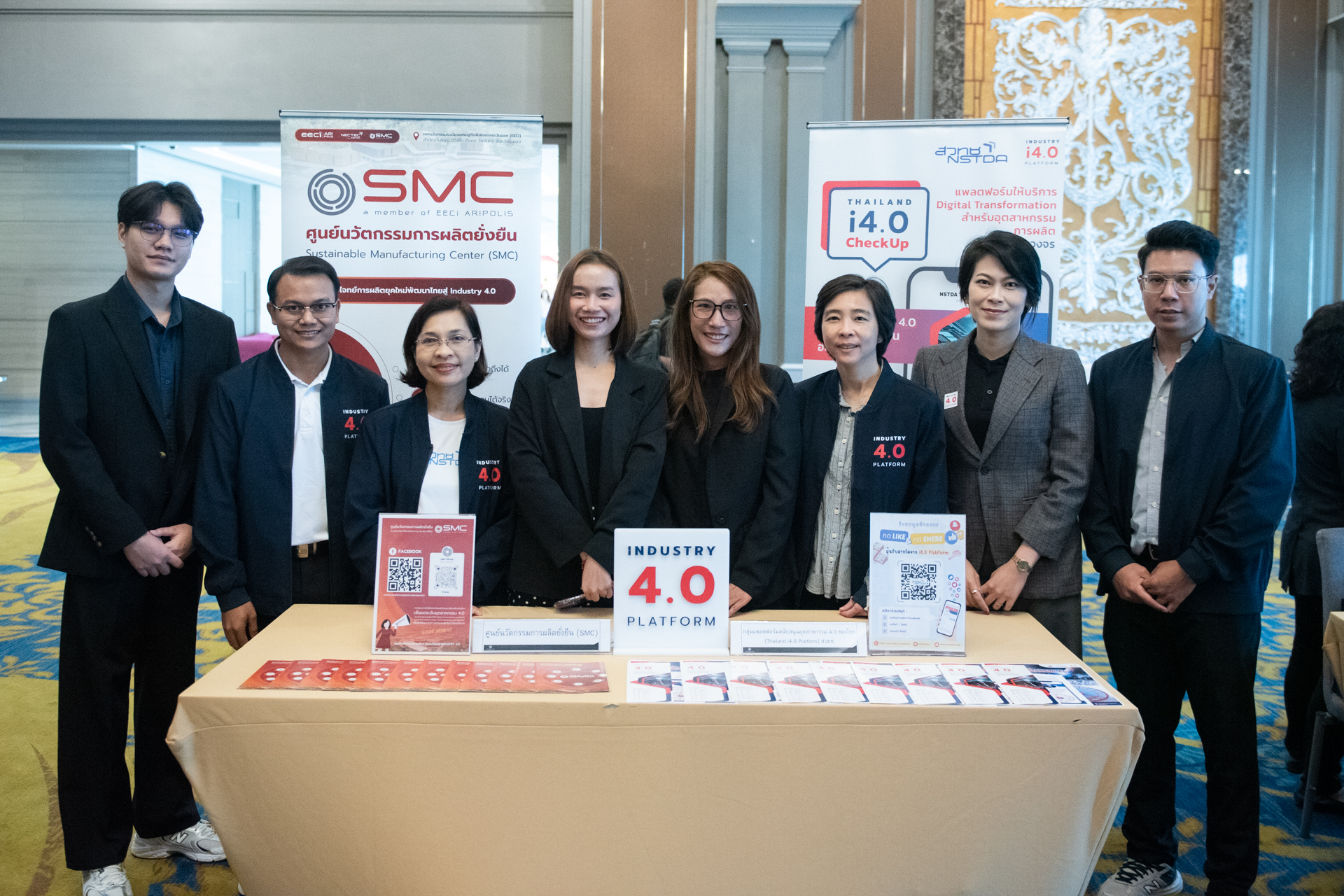 ภาพบรรยากาศภายในงาน