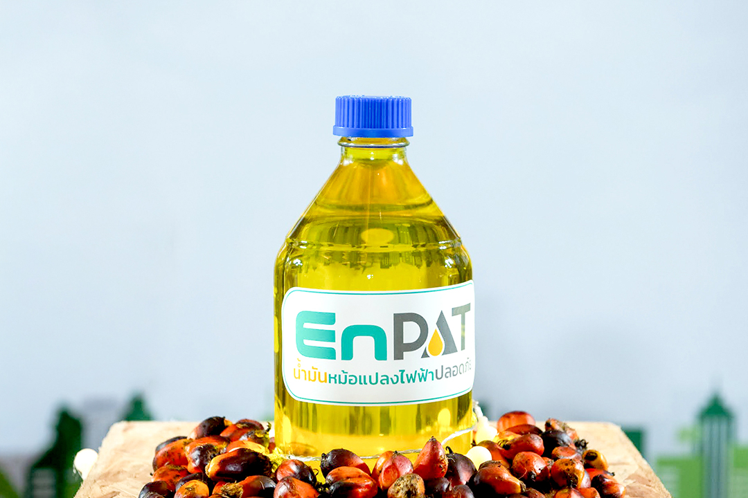 ผลิตภัณฑ์ EnPAT น้ำมันหม้อแปลงไฟฟ้าปลอดภัยจากปาล์มน้ำมันไทย