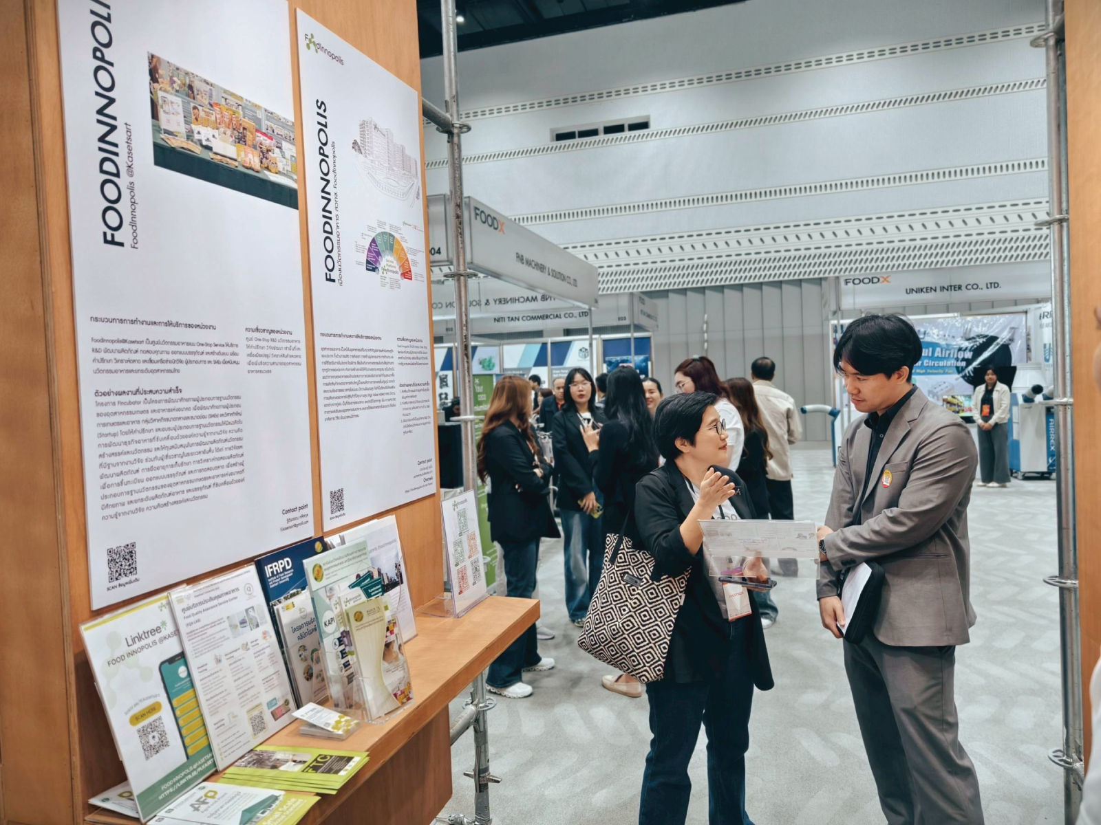 ภาพบรรยากาศภายในงาน