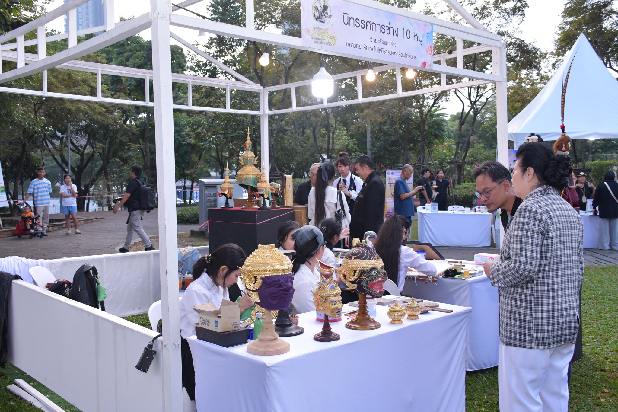 ภาพบรรยากาศภายในงาน