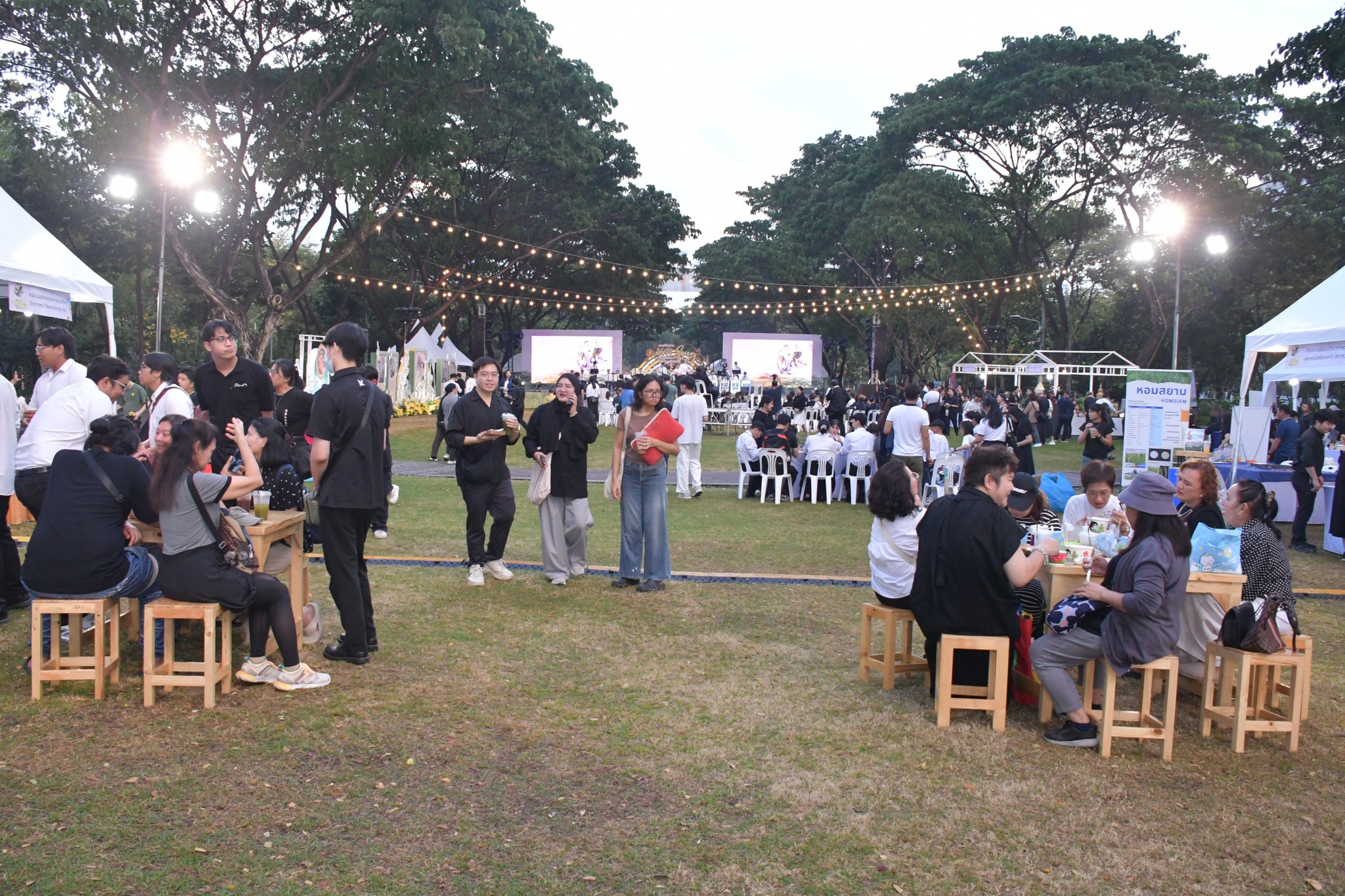 ภาพบรรยากาศภายในงาน