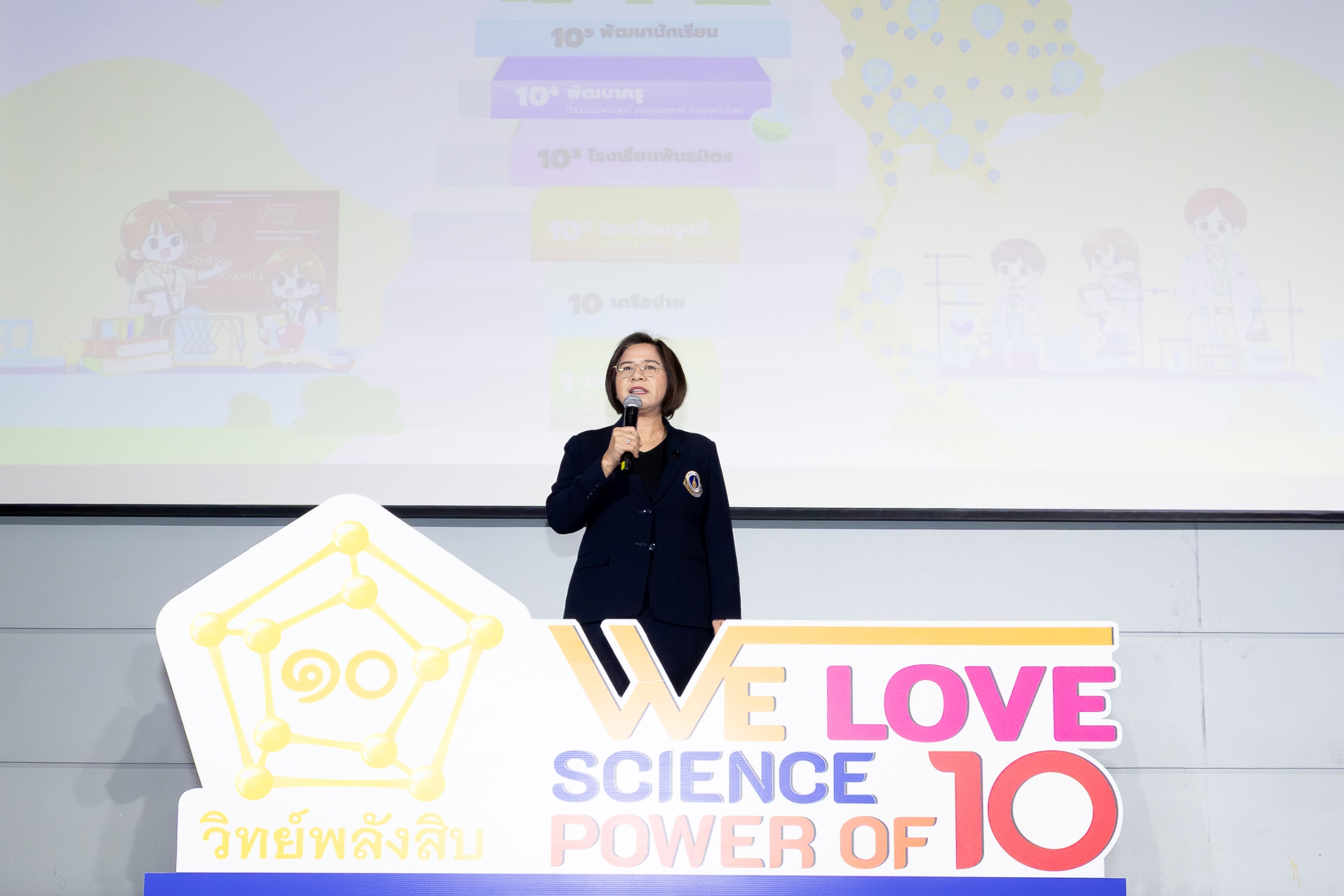 ภาพอาจารย์จตุภรณ์ สวัสดิ์รักษา รองผู้อำนวยการฝ่ายวิชาการ โรงเรียนมหิดลวิทยานุสรณ์