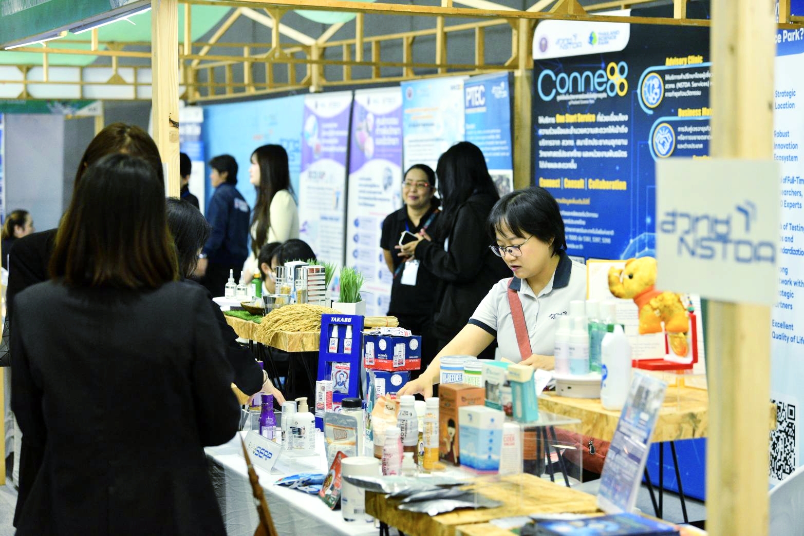 ภาพบรรยกากาศในงาน